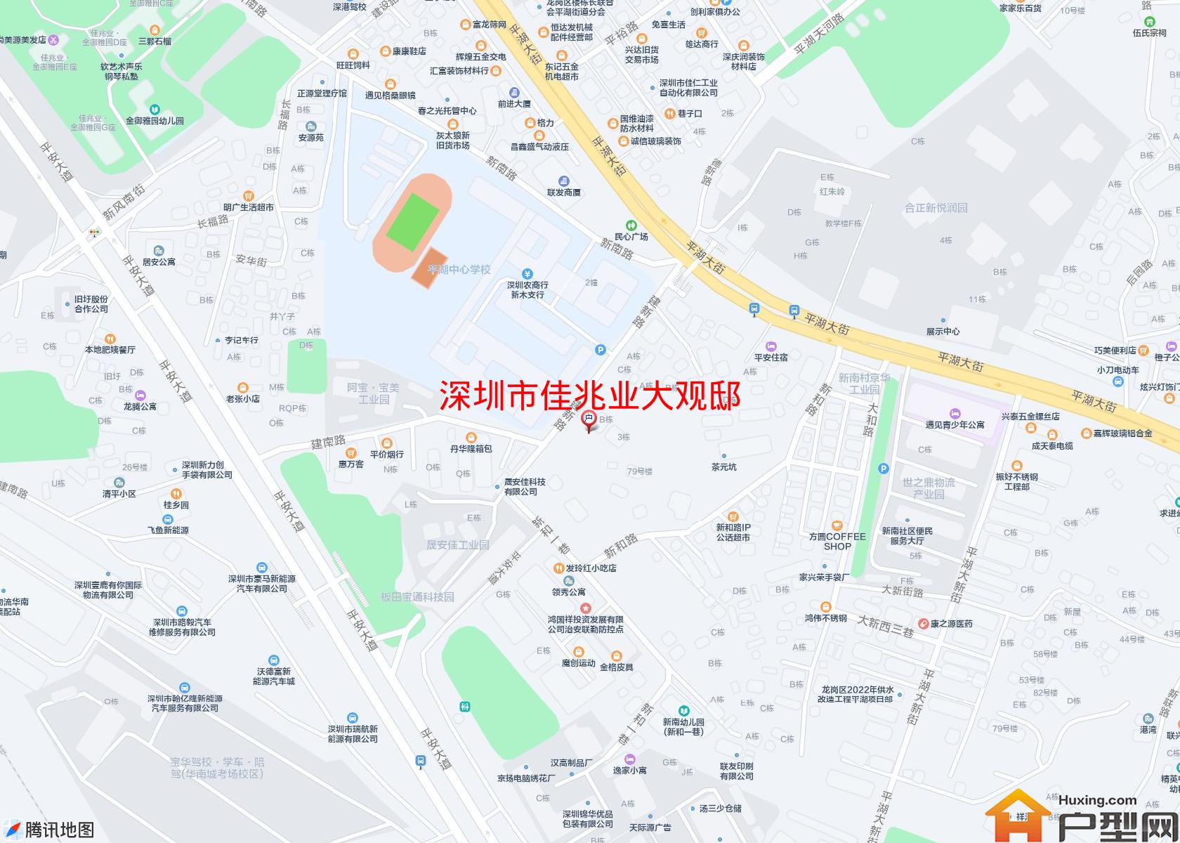 佳兆业大观邸小区 - 户型网