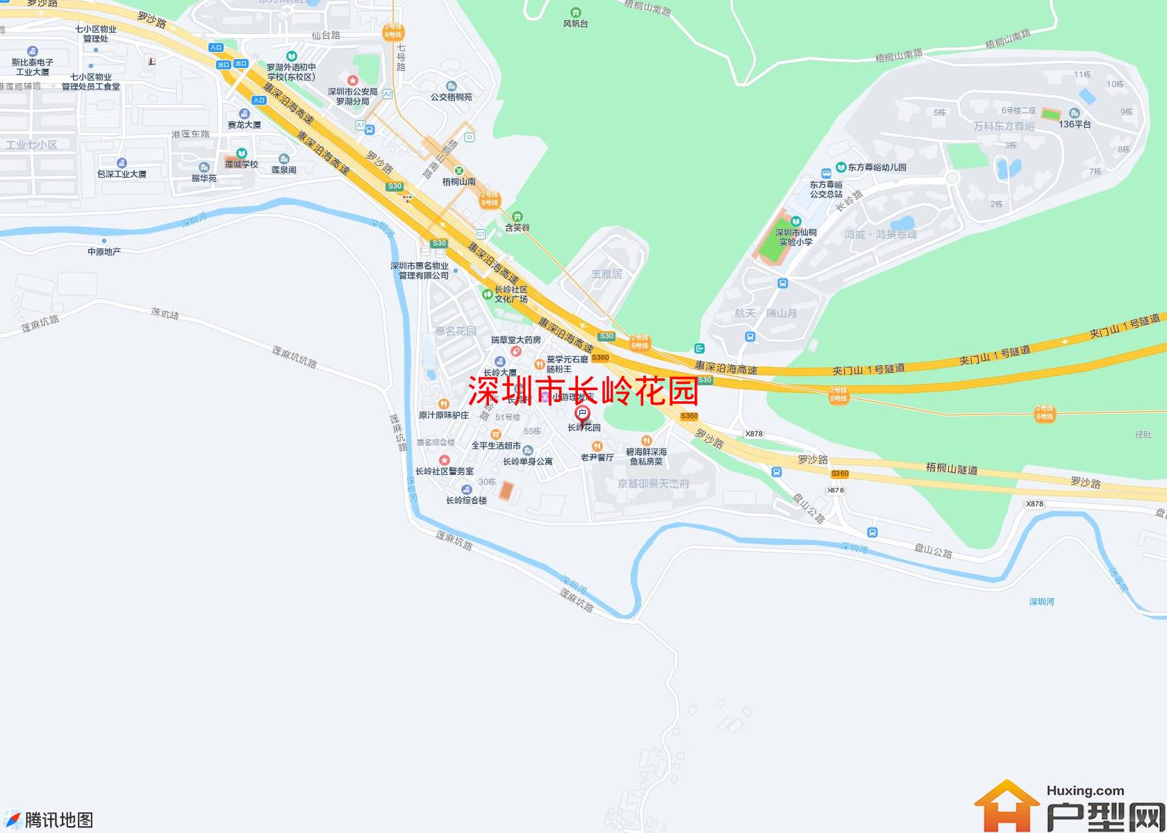 长岭花园小区 - 户型网