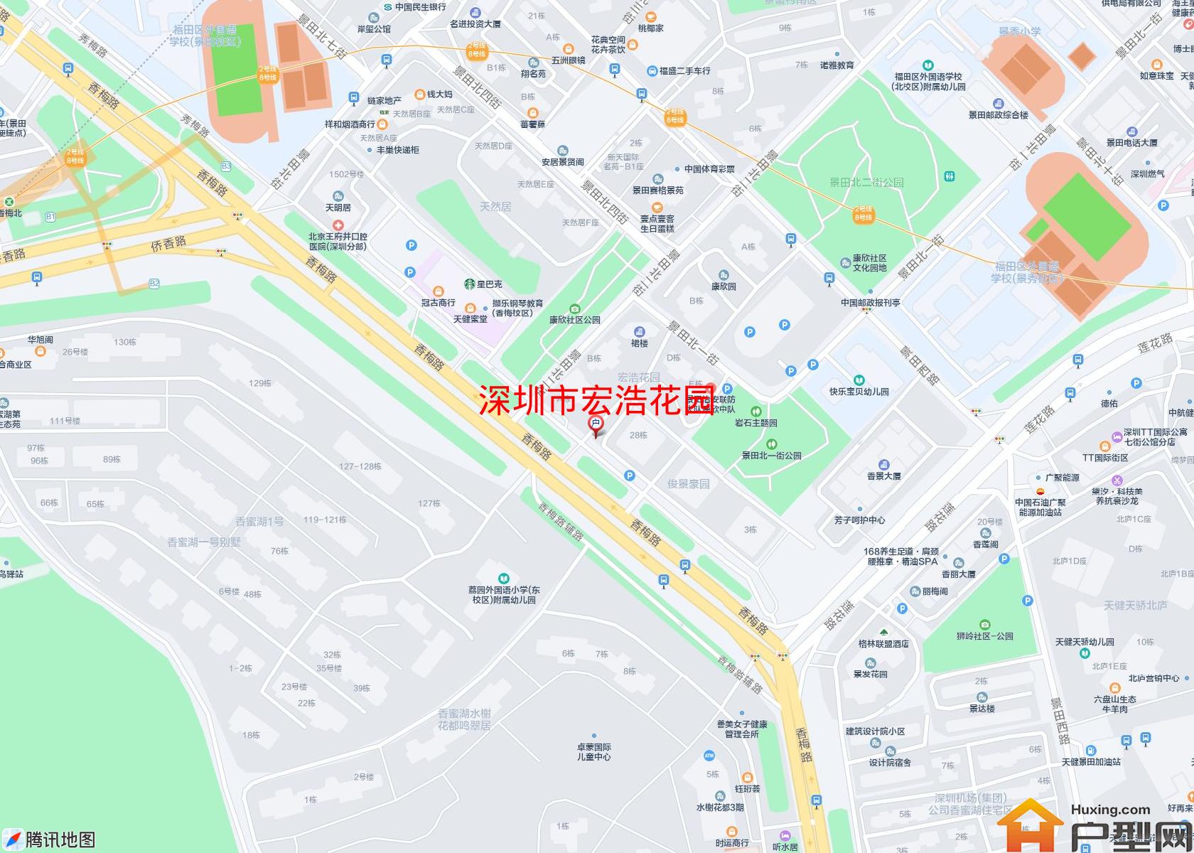 宏浩花园小区 - 户型网