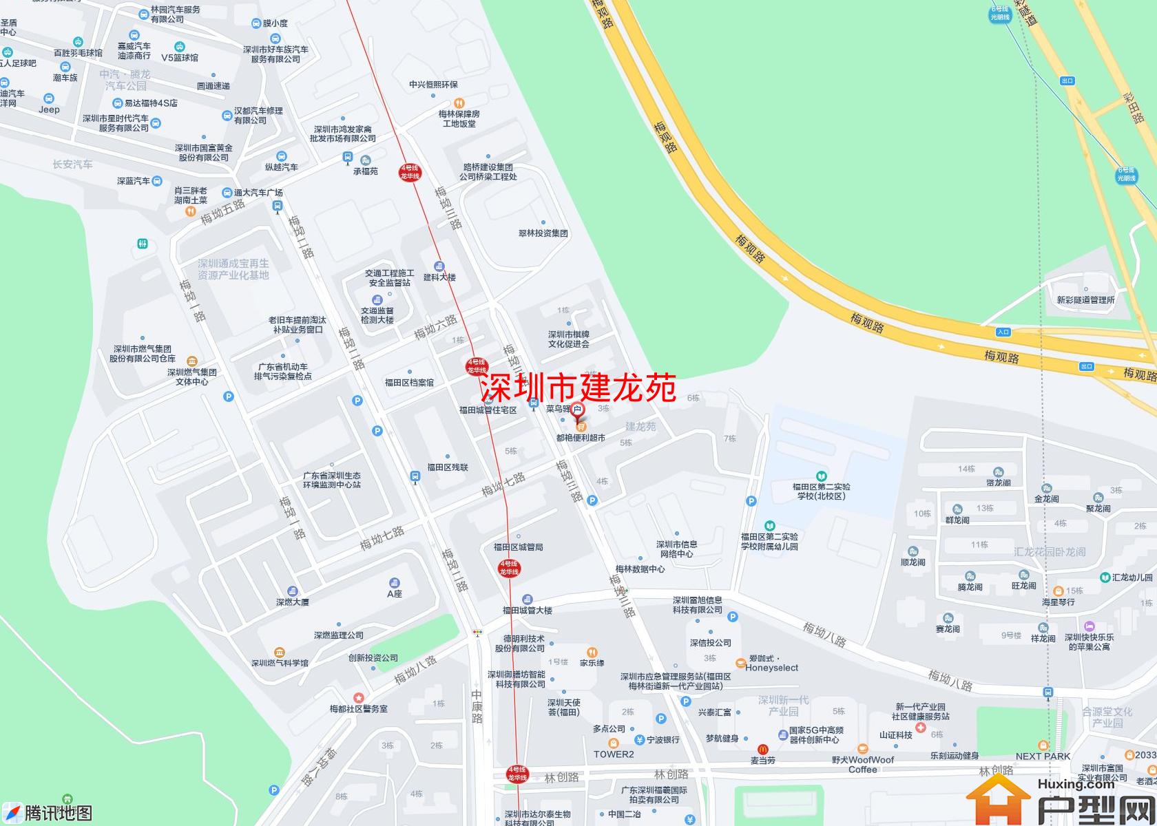 建龙苑小区 - 户型网