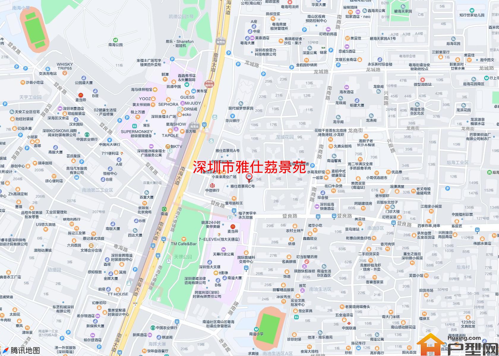 雅仕荔景苑小区 - 户型网 雅仕荔景苑小区 - 户型网