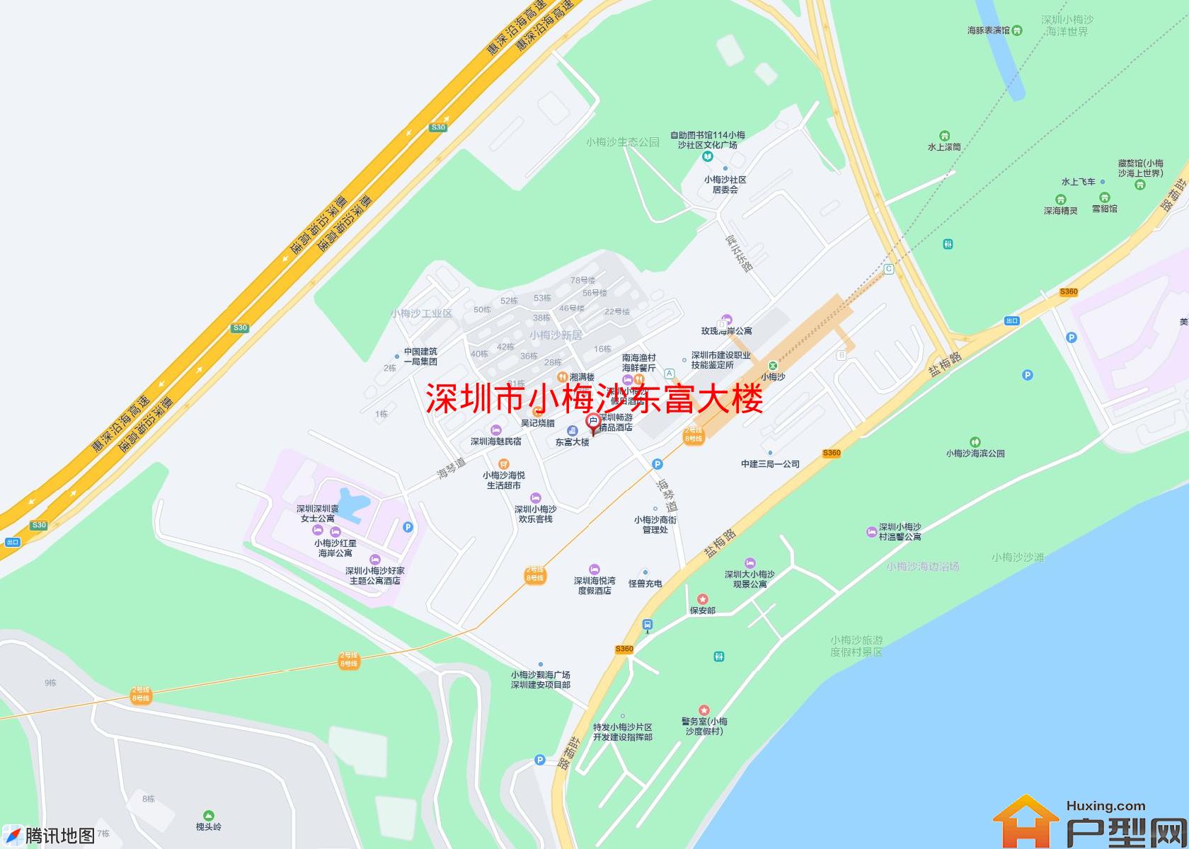 小梅沙东富大楼小区 - 户型网