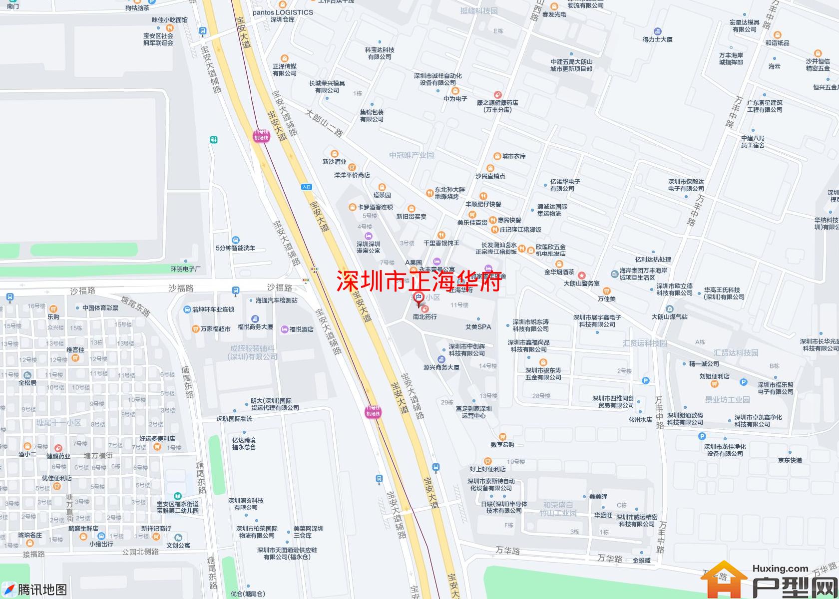 正海华府小区 - 户型网