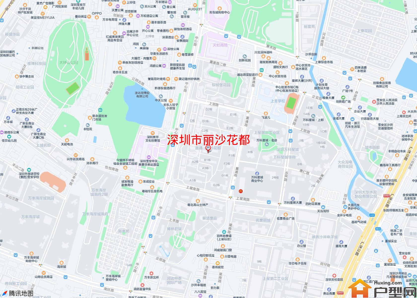 丽沙花都小区 - 户型网 丽沙花都小区 - 户型网