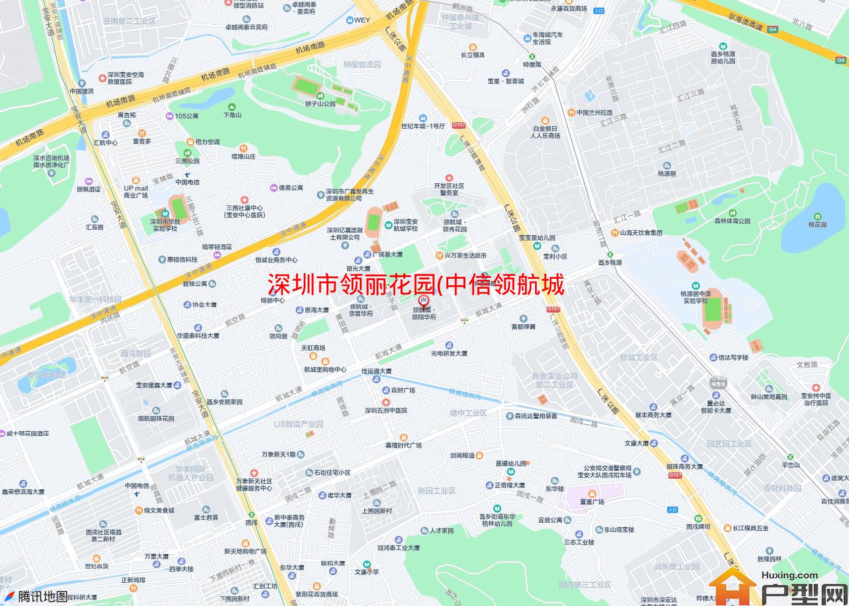 领丽花园(中信领航城三期)小区 - 户型网