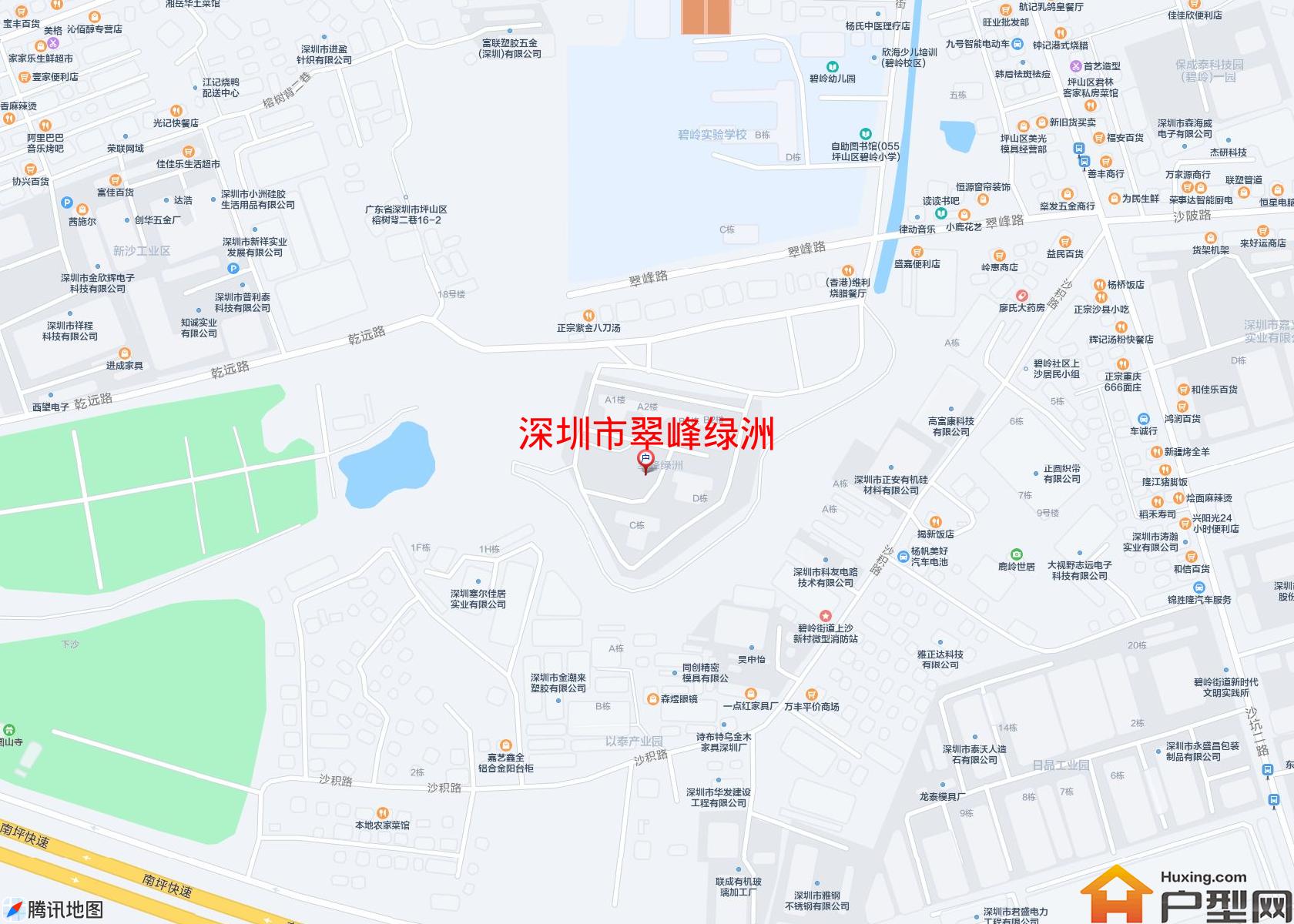 翠峰绿洲小区 - 户型网