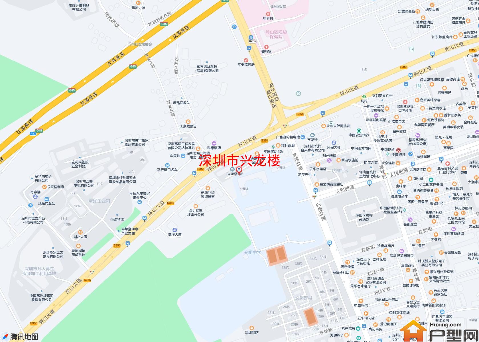 兴龙楼小区 - 户型网