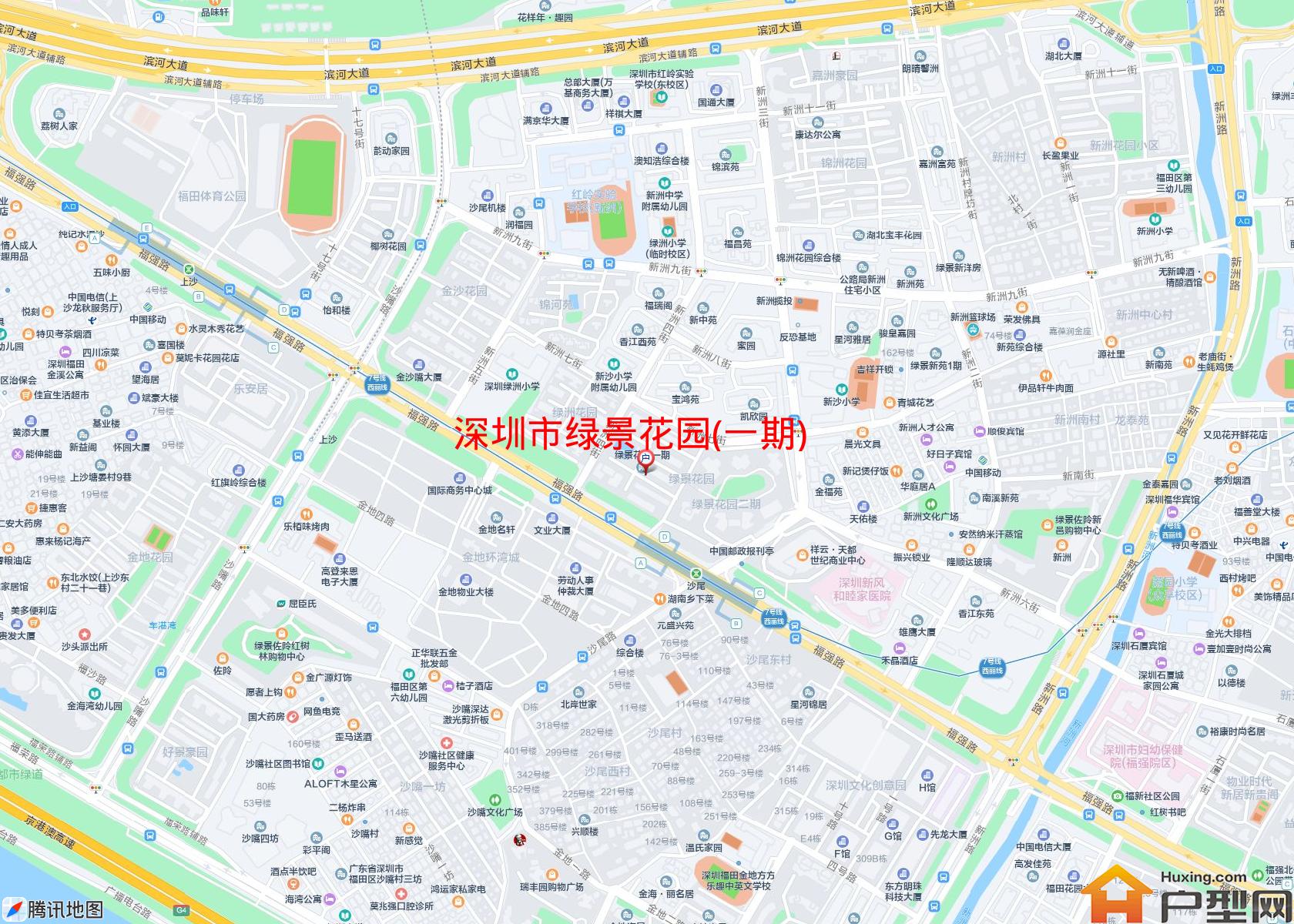 绿景花园(一期)小区 - 户型网 绿景花园(一期)小区 - 户型网
