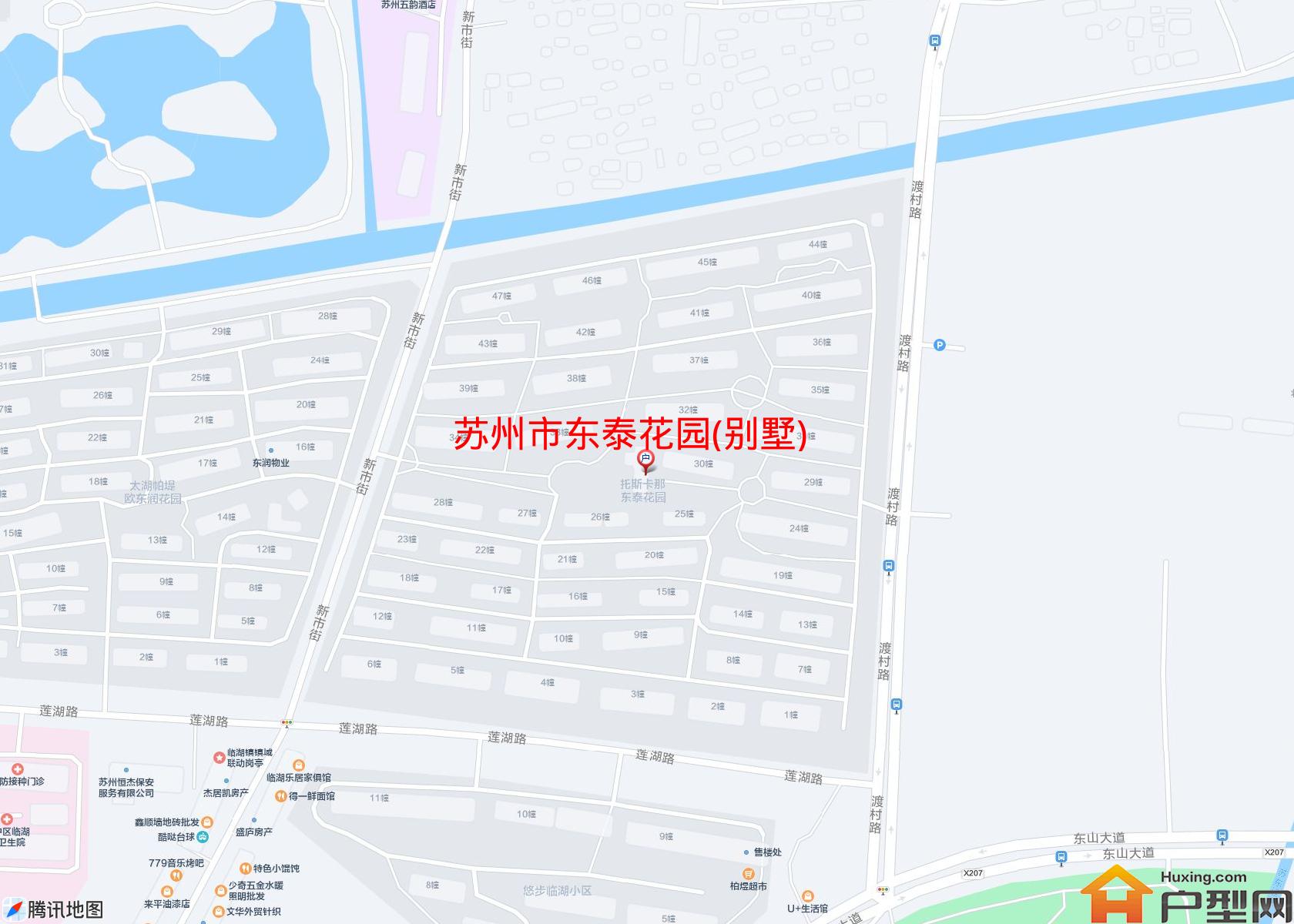 东泰花园(别墅)小区 - 户型网