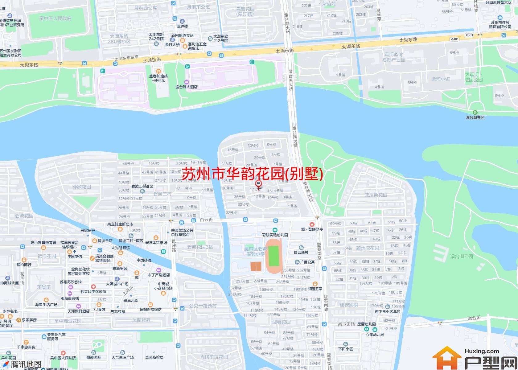 华韵花园(别墅)小区 - 户型网