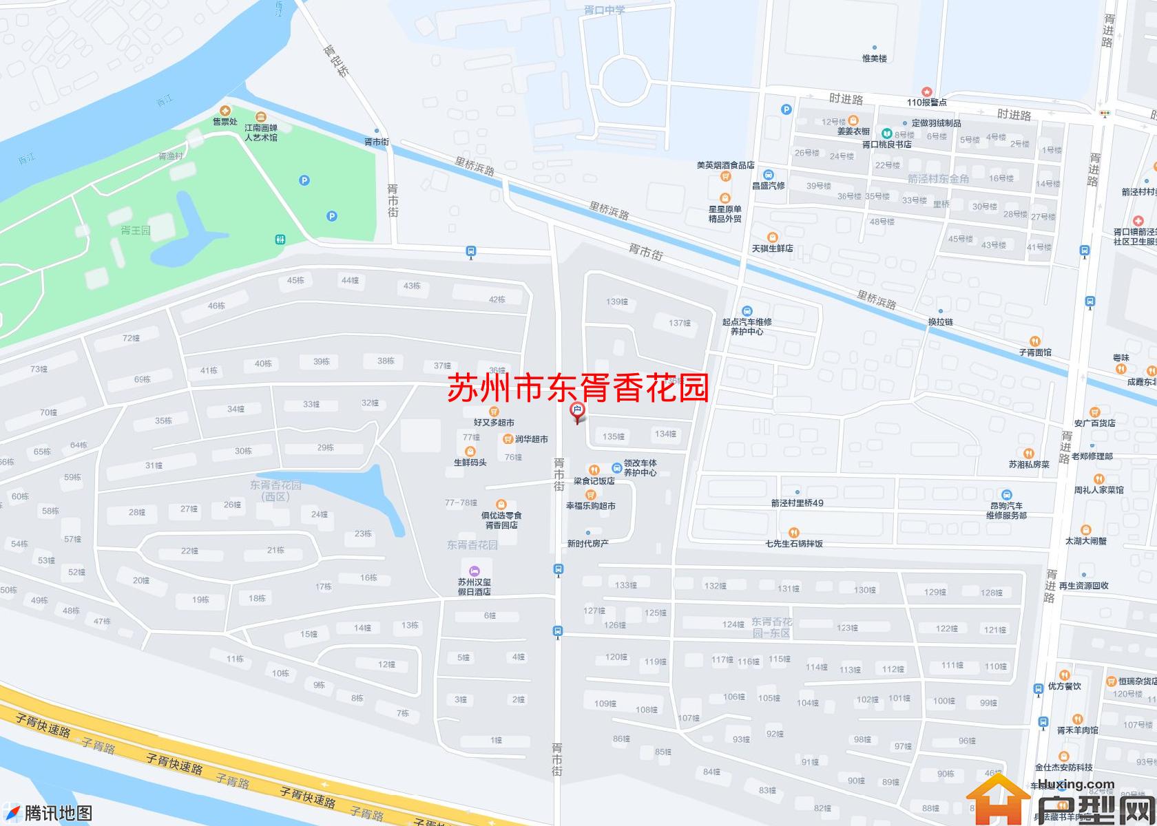 东胥香花园小区 - 户型网