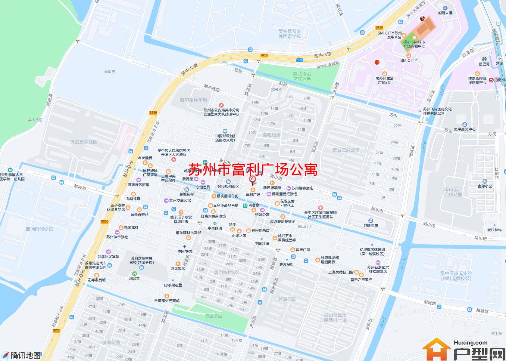 富利广场公寓小区 - 户型网