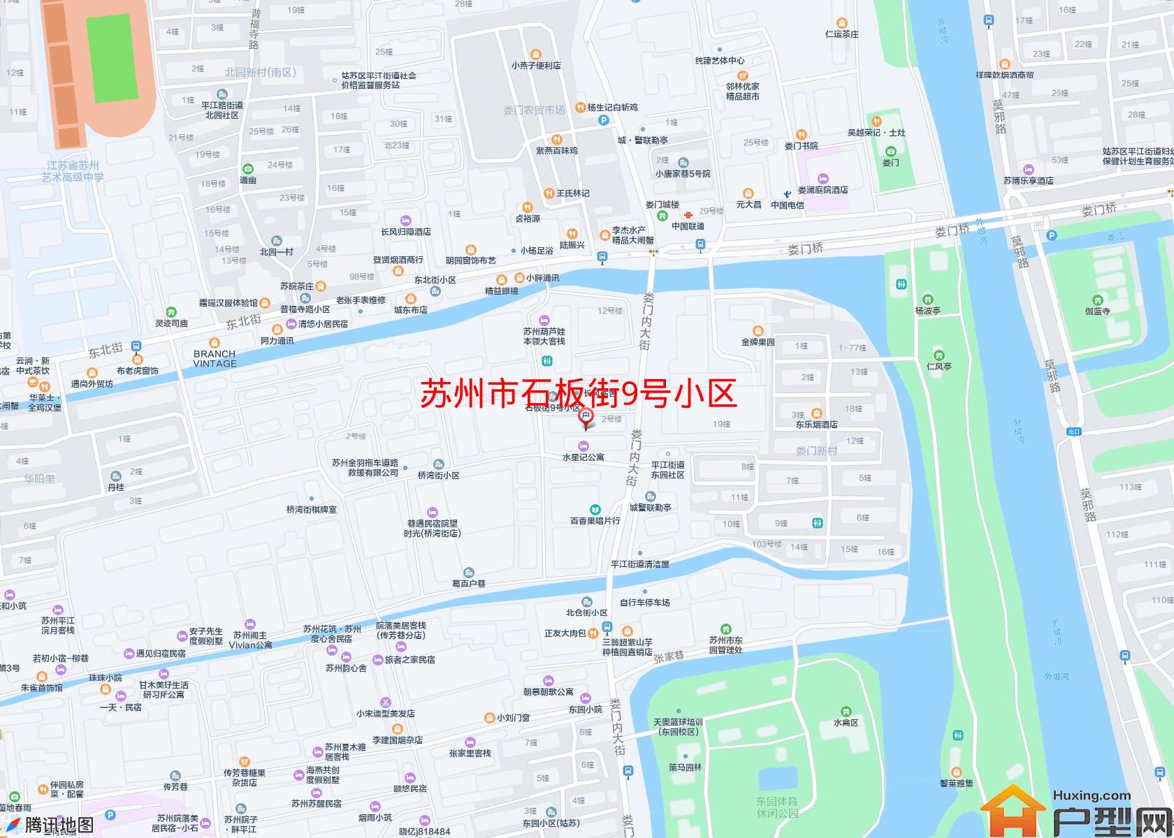 石板街9号小区小区 - 户型网