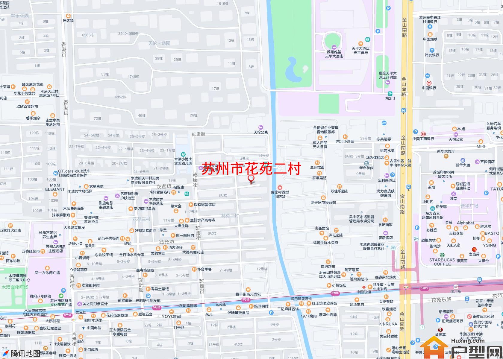 花苑二村小区 - 户型网