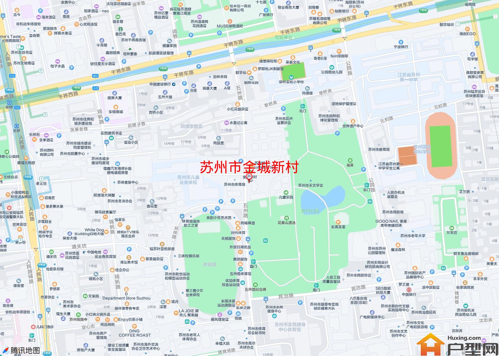 金城新村小区 - 户型网
