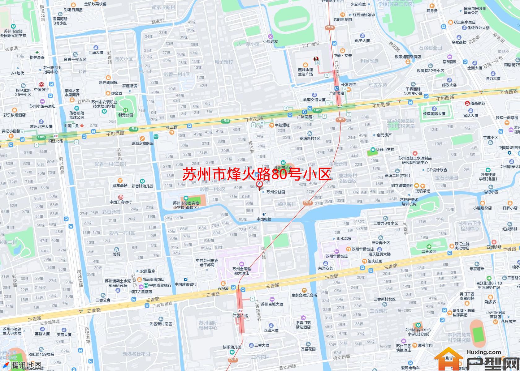 烽火路80号小区小区 - 户型网