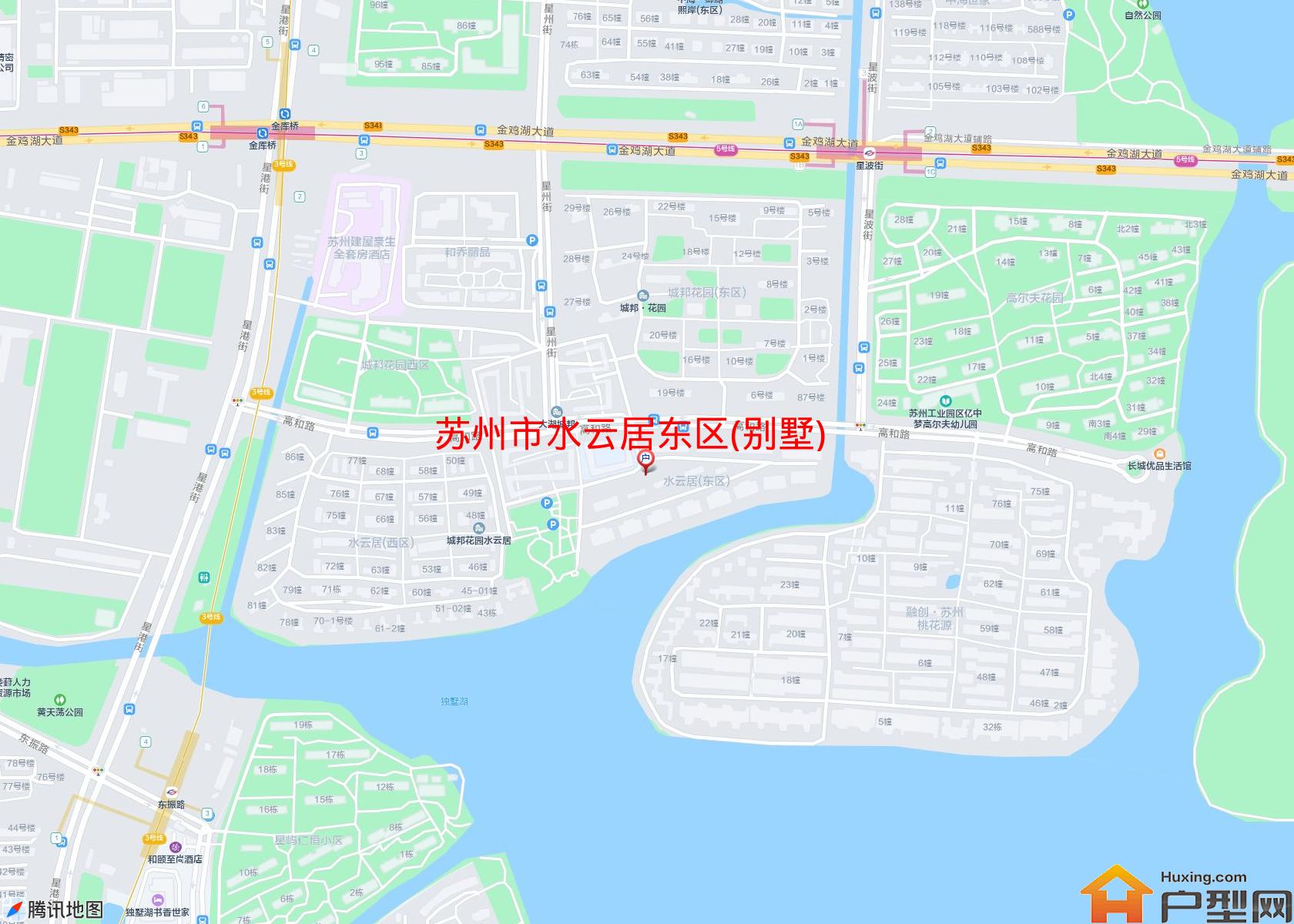 水云居东区(别墅)小区 - 户型网