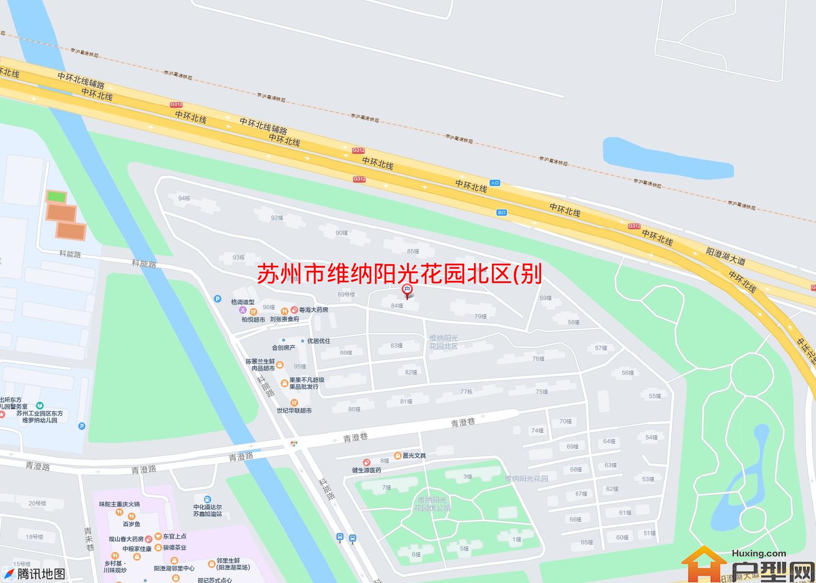 维纳阳光花园北区(别墅)小区 - 户型网