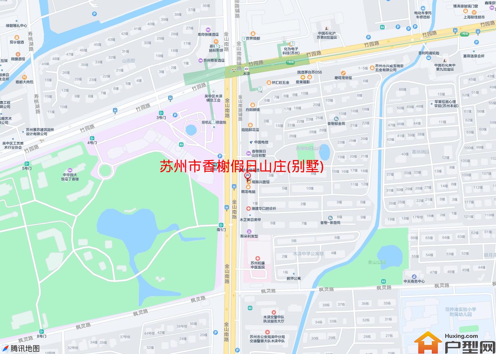 香榭假日山庄(别墅)小区 - 户型网