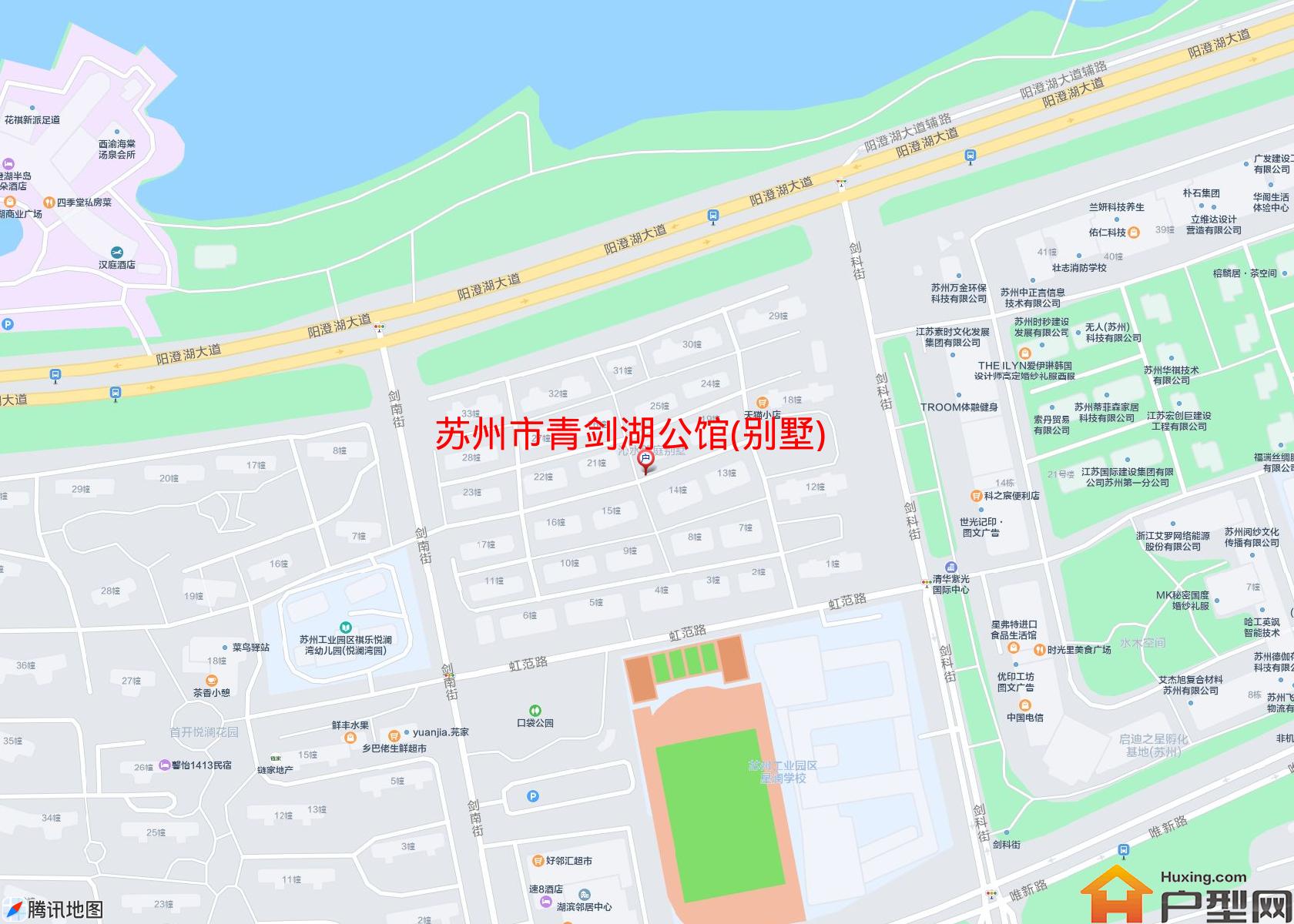 青剑湖公馆(别墅)小区 - 户型网