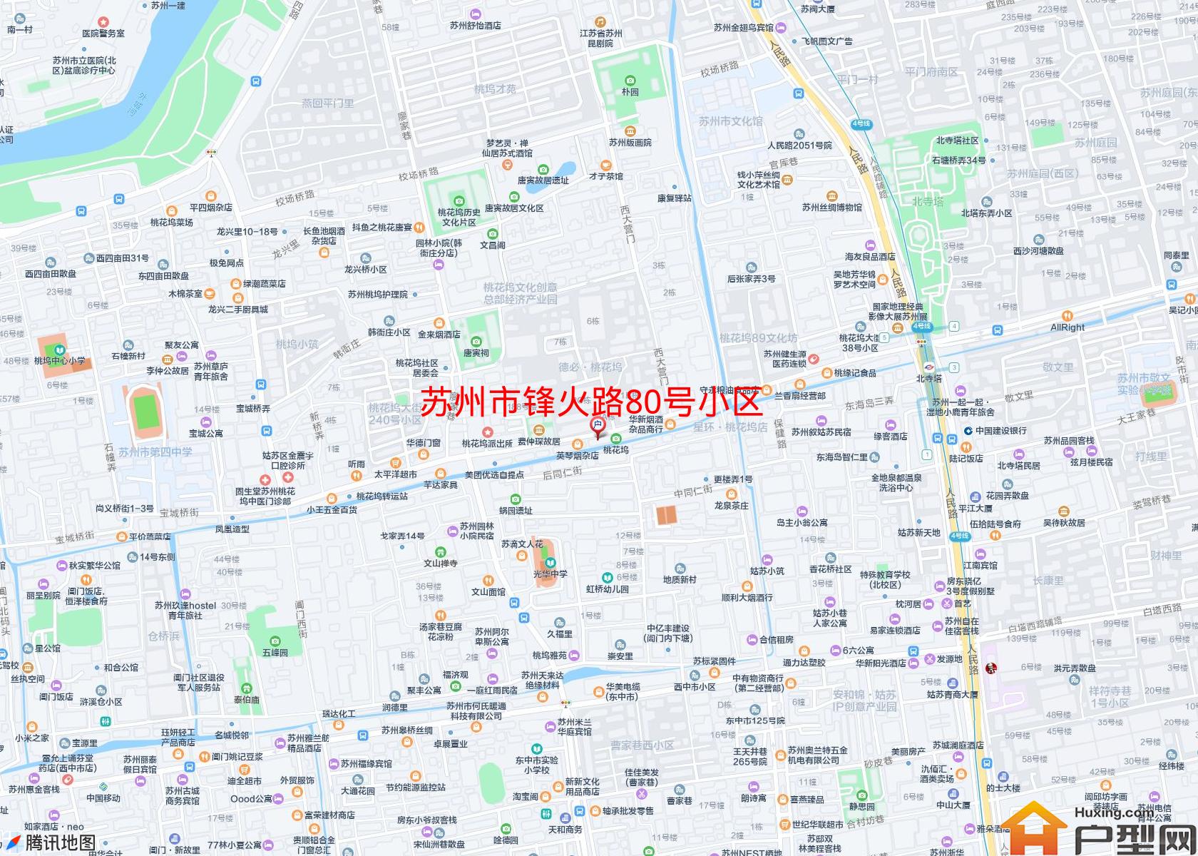 锋火路80号小区小区 - 户型网