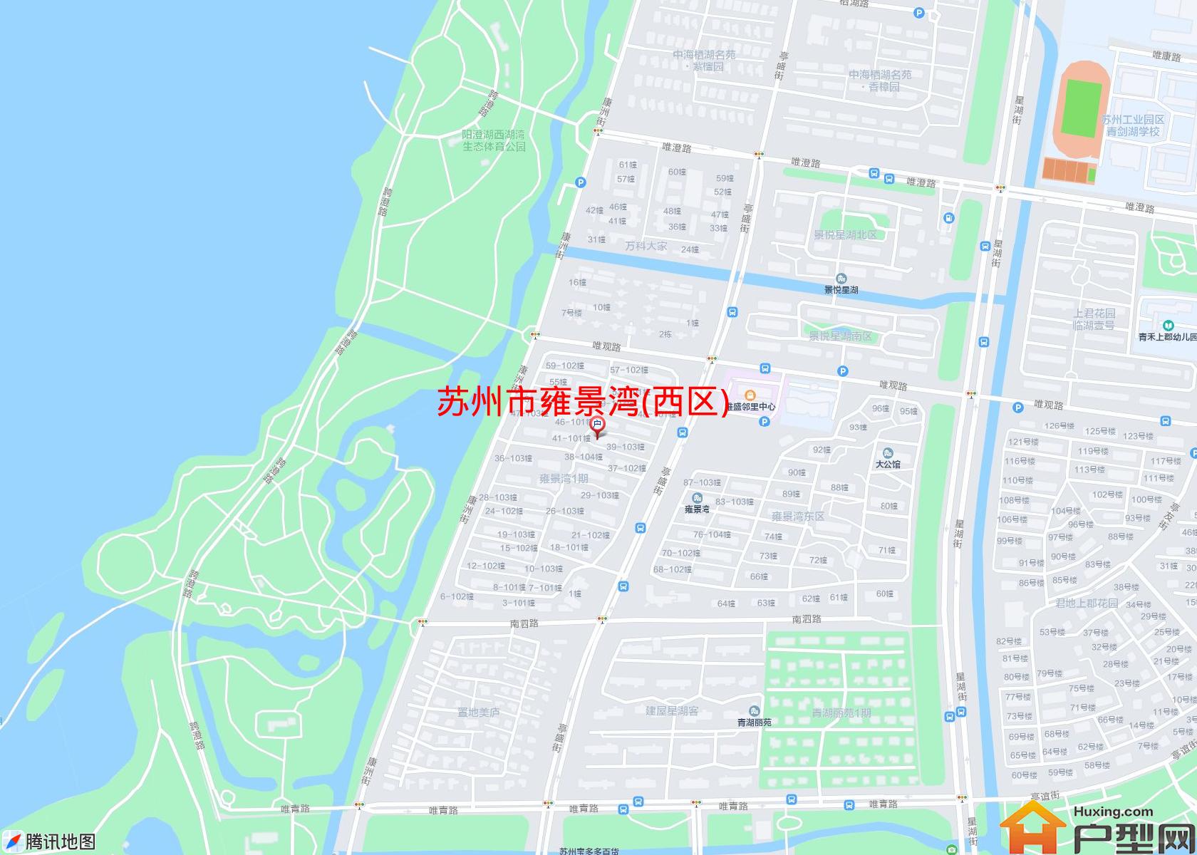 雍景湾(西区)小区 - 户型网