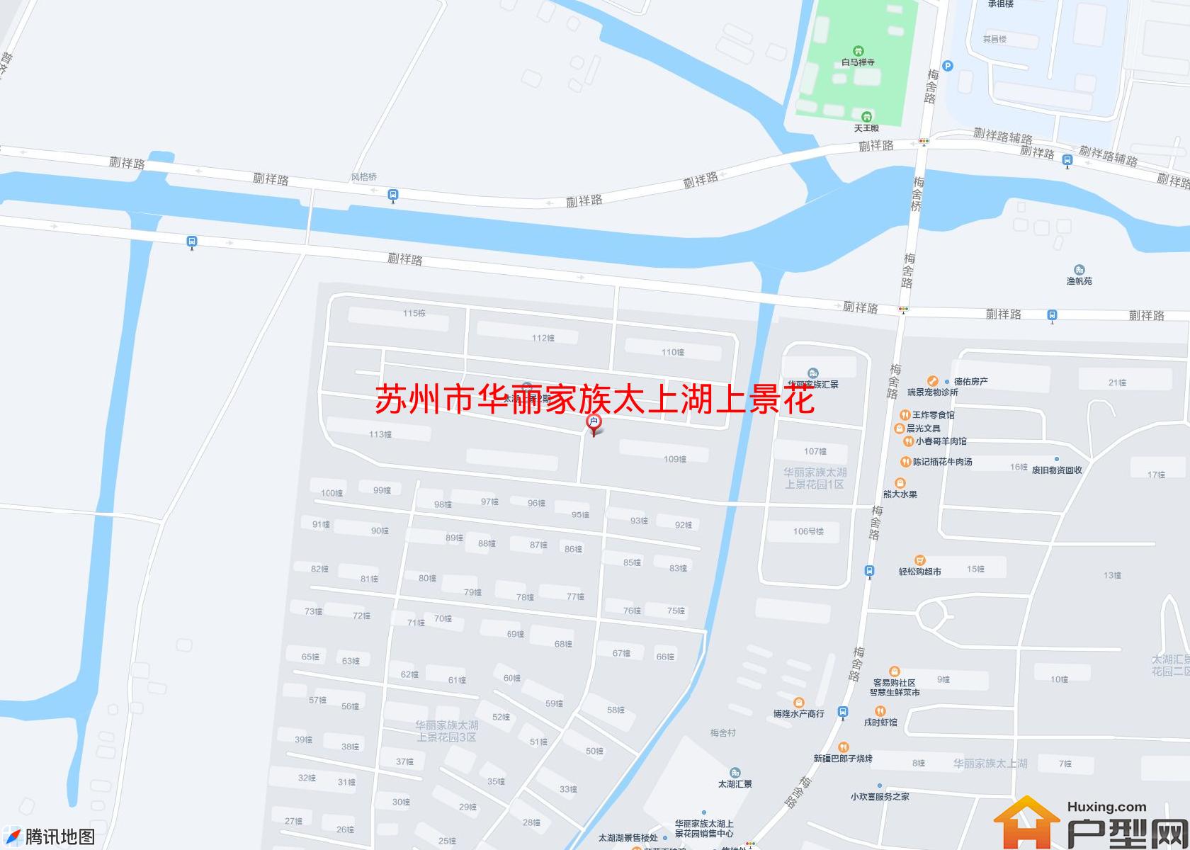 华丽家族太上湖上景花园二区小区 - 户型网 华丽家族太上湖上景花园二区小区 - 户型网