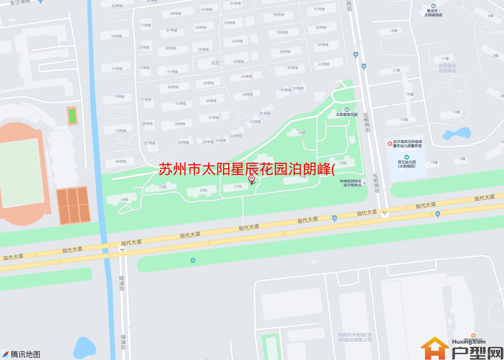 太阳星辰花园泊朗峰(别墅)小区 - 户型网
