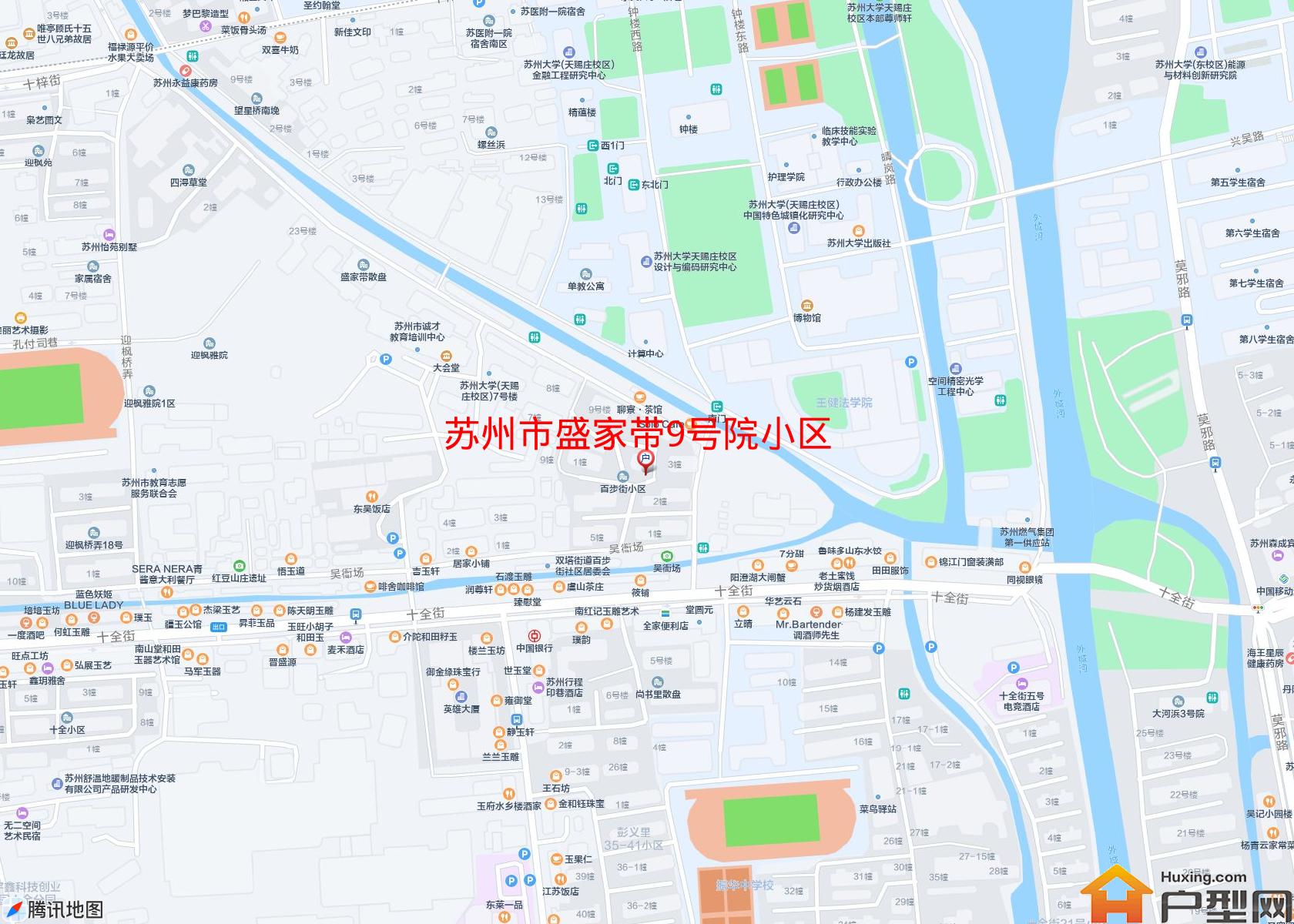 盛家带9号院小区小区 - 户型网