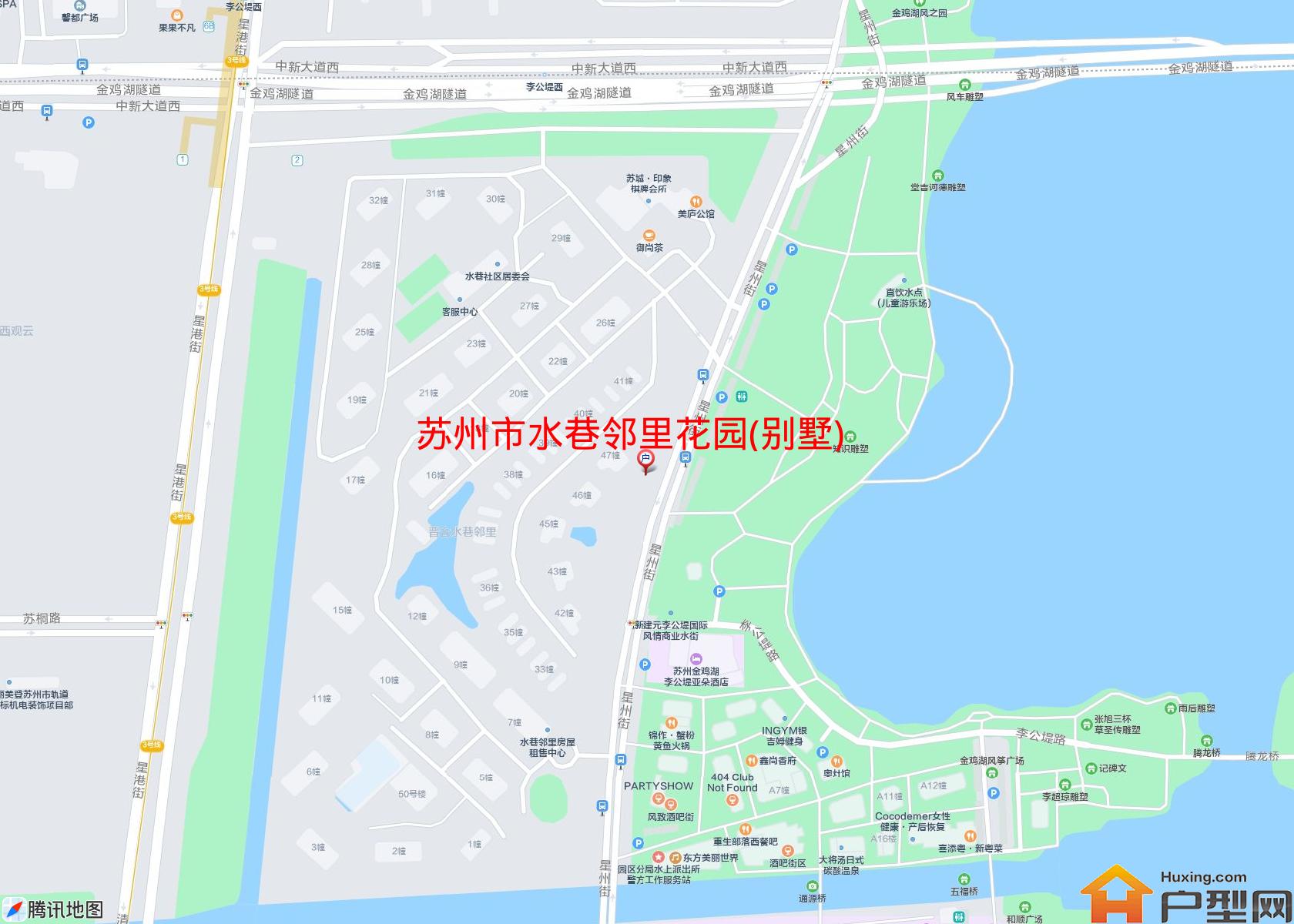 水巷邻里花园(别墅)小区 - 户型网