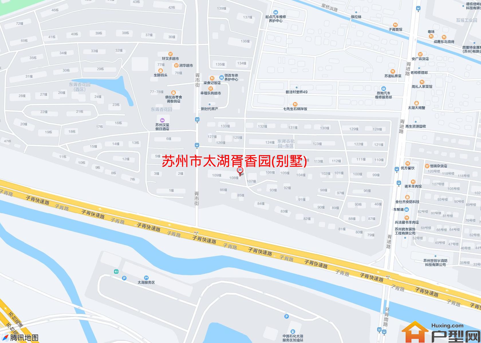 太湖胥香园(别墅)小区 - 户型网