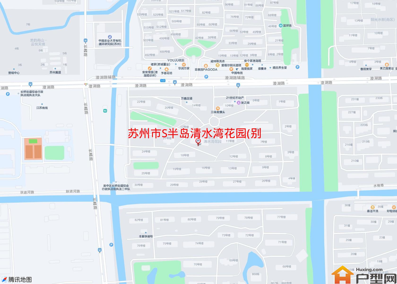 S半岛清水湾花园(别墅)小区 - 户型网