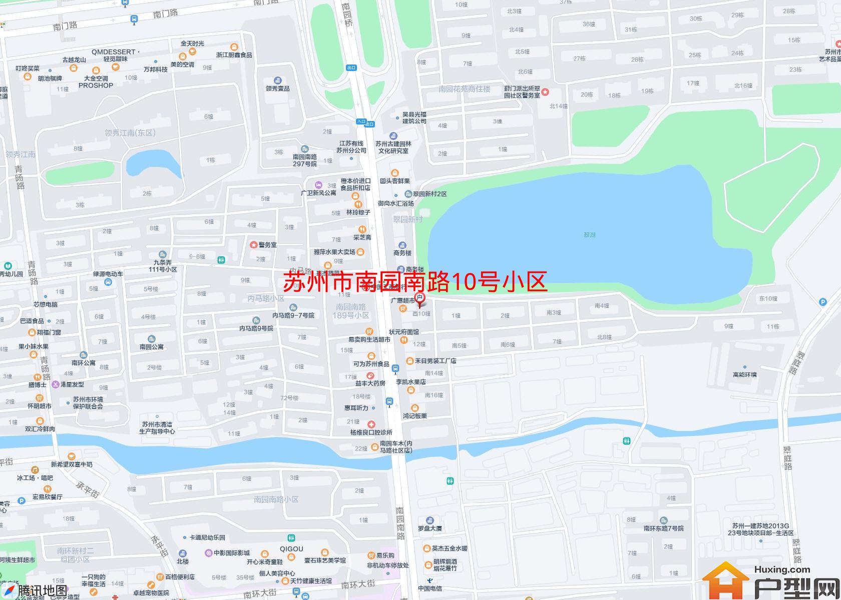 南园南路10号小区小区 - 户型网