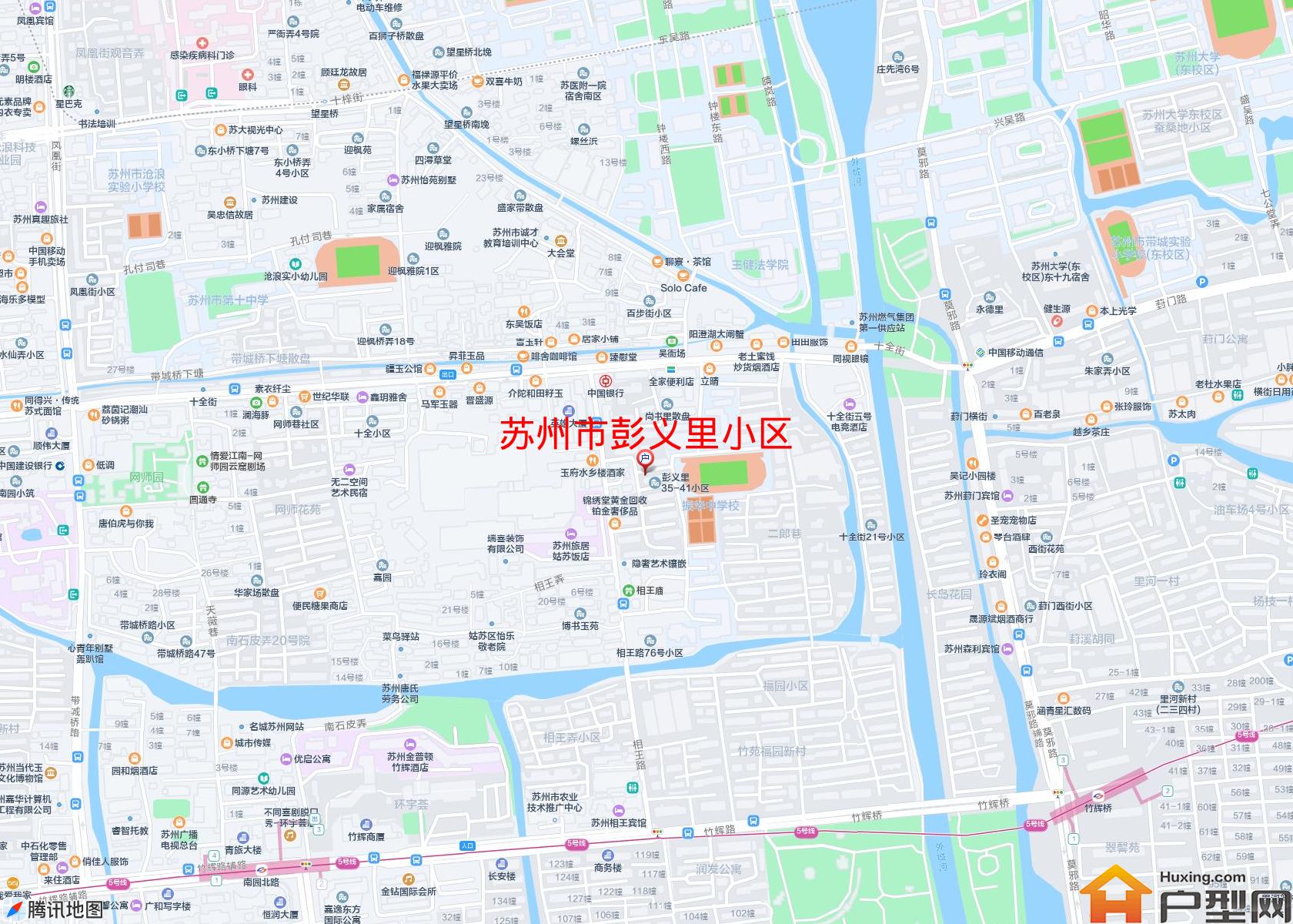 彭义里小区小区 - 户型网