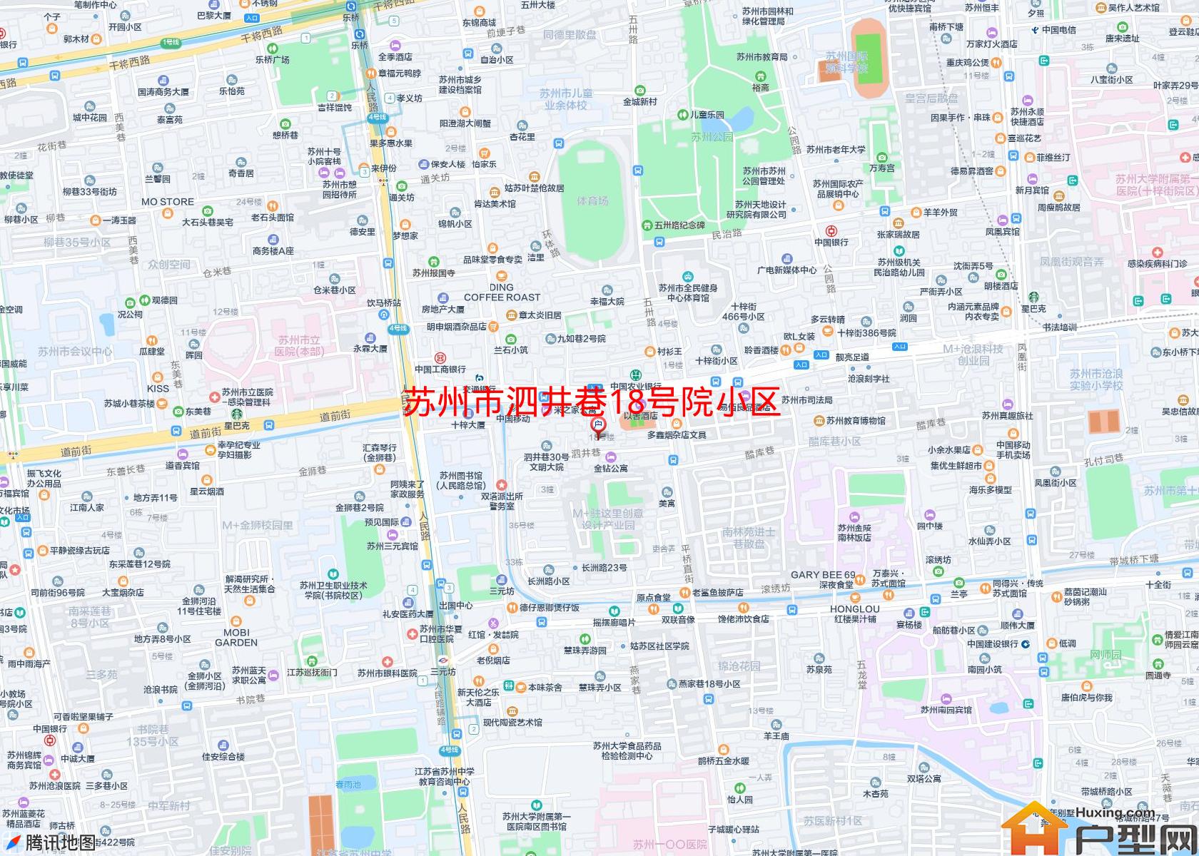 泗井巷18号院小区小区 - 户型网