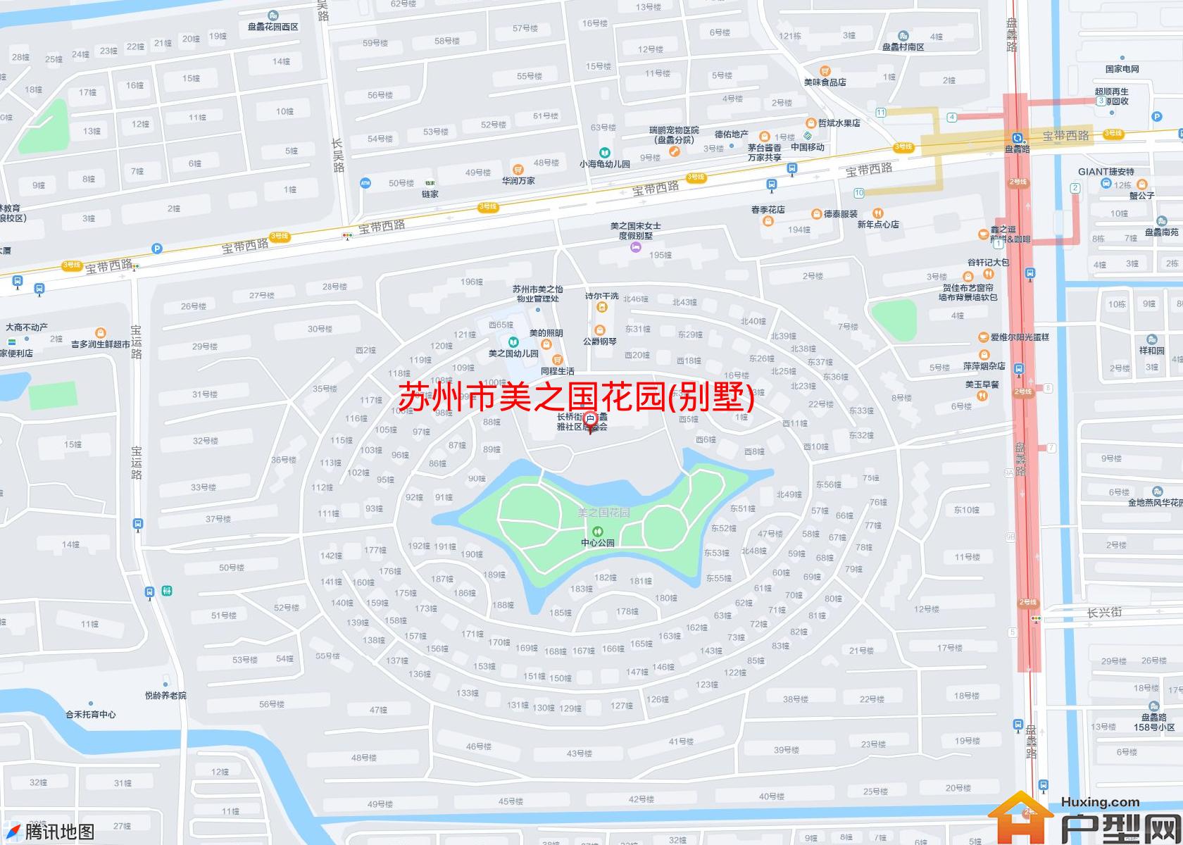 美之国花园(别墅)小区 - 户型网