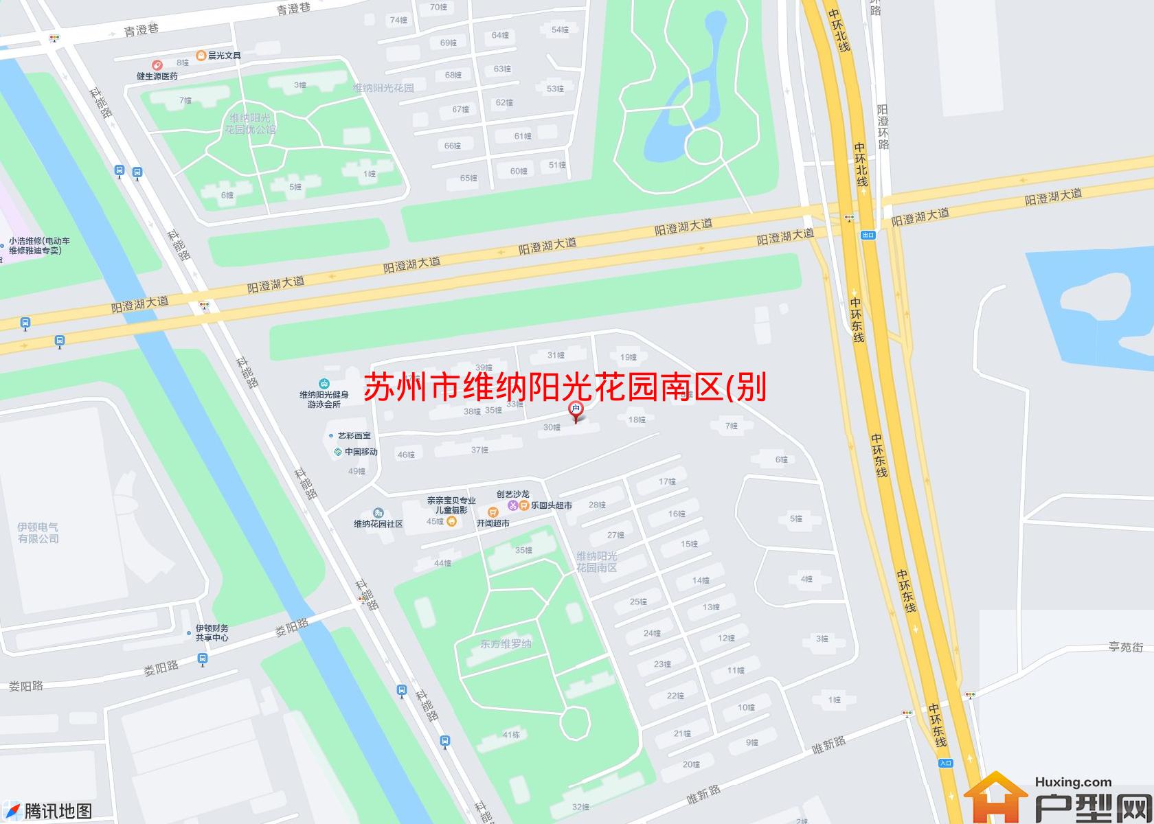 维纳阳光花园南区(别墅)小区 - 户型网