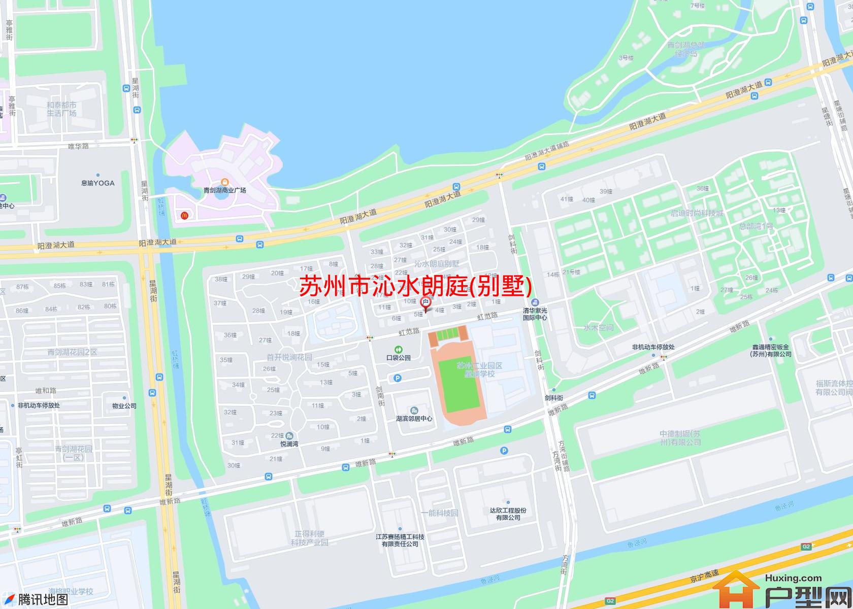 沁水朗庭(别墅)小区 - 户型网