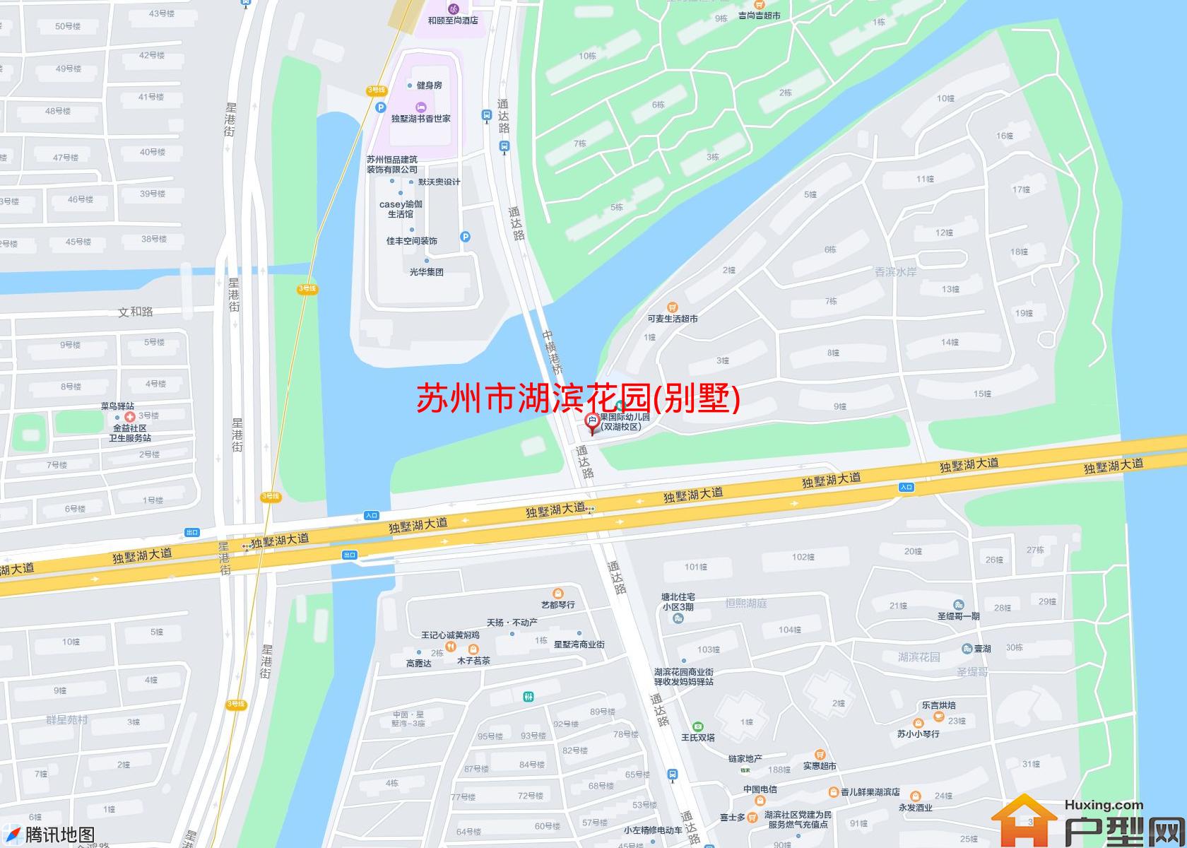 湖滨花园(别墅)小区 - 户型网