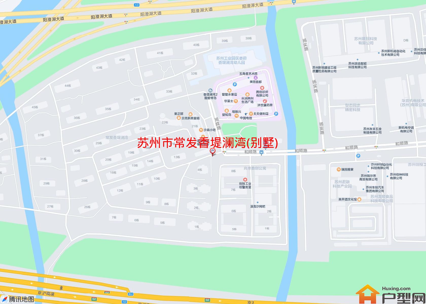 常发香堤澜湾(别墅)小区 - 户型网