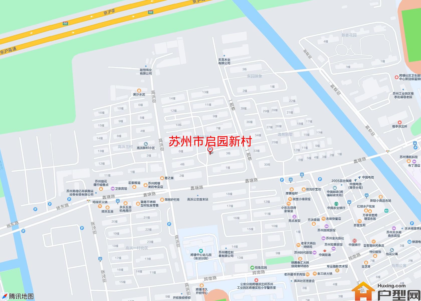 启园新村小区 - 户型网