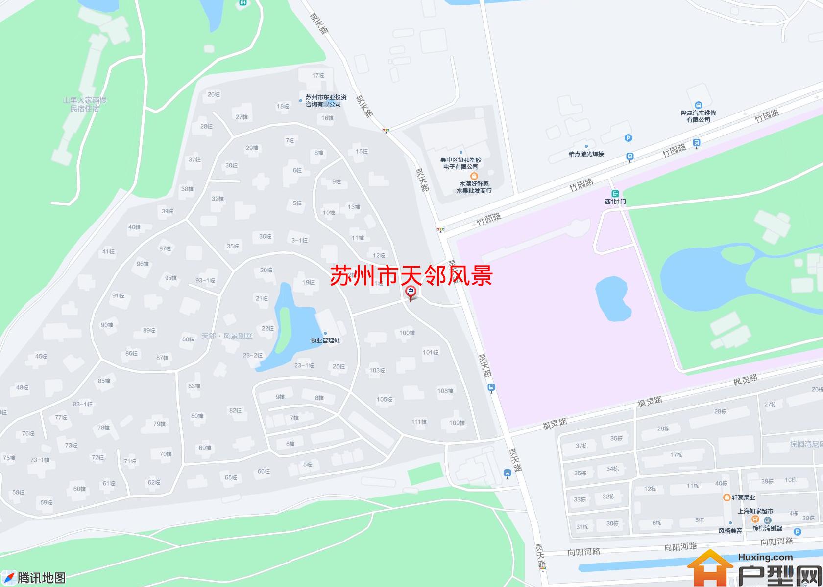 天邻风景小区 - 户型网