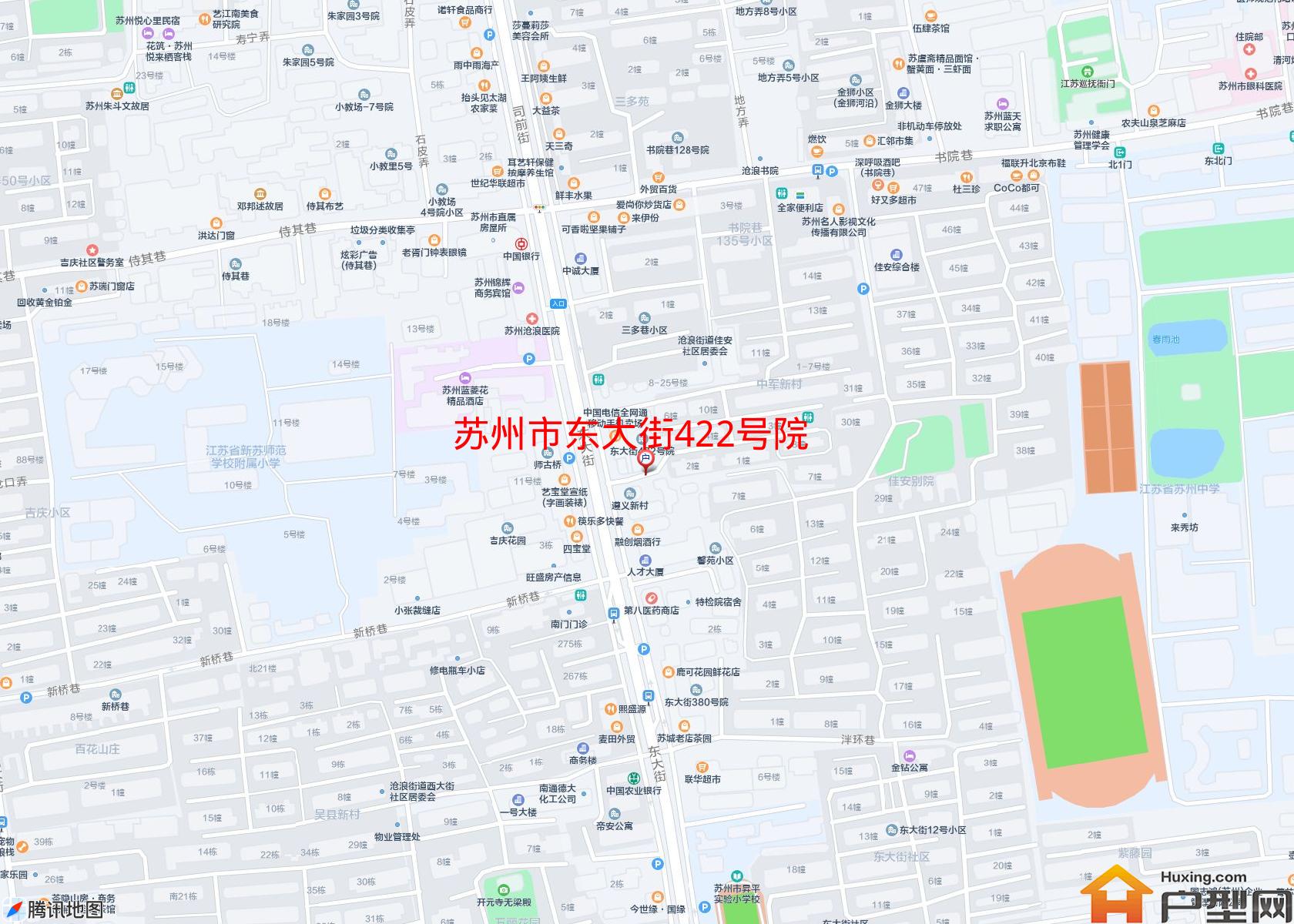 东大街422号院小区 - 户型网