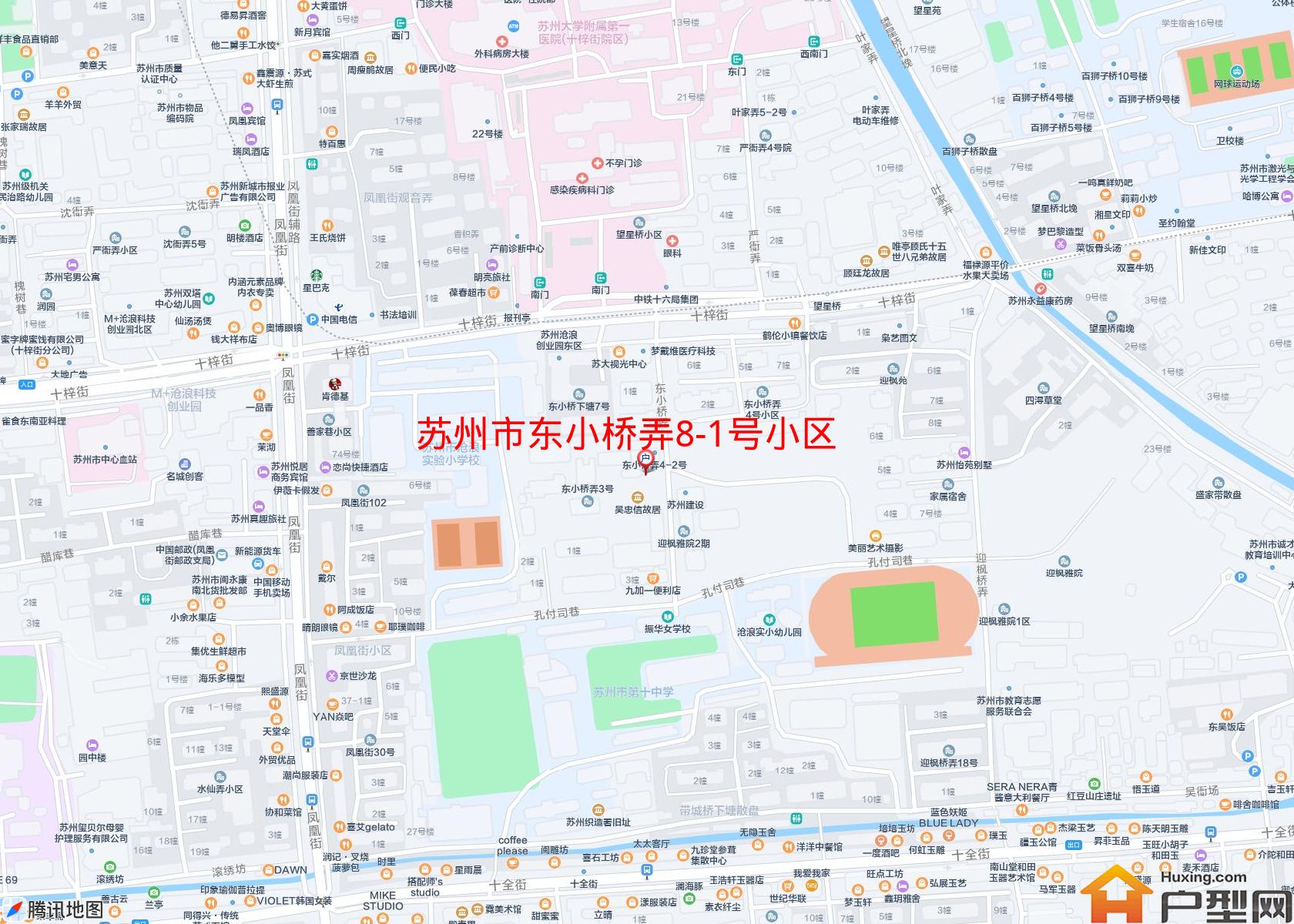 东小桥弄8-1号小区小区 - 户型网