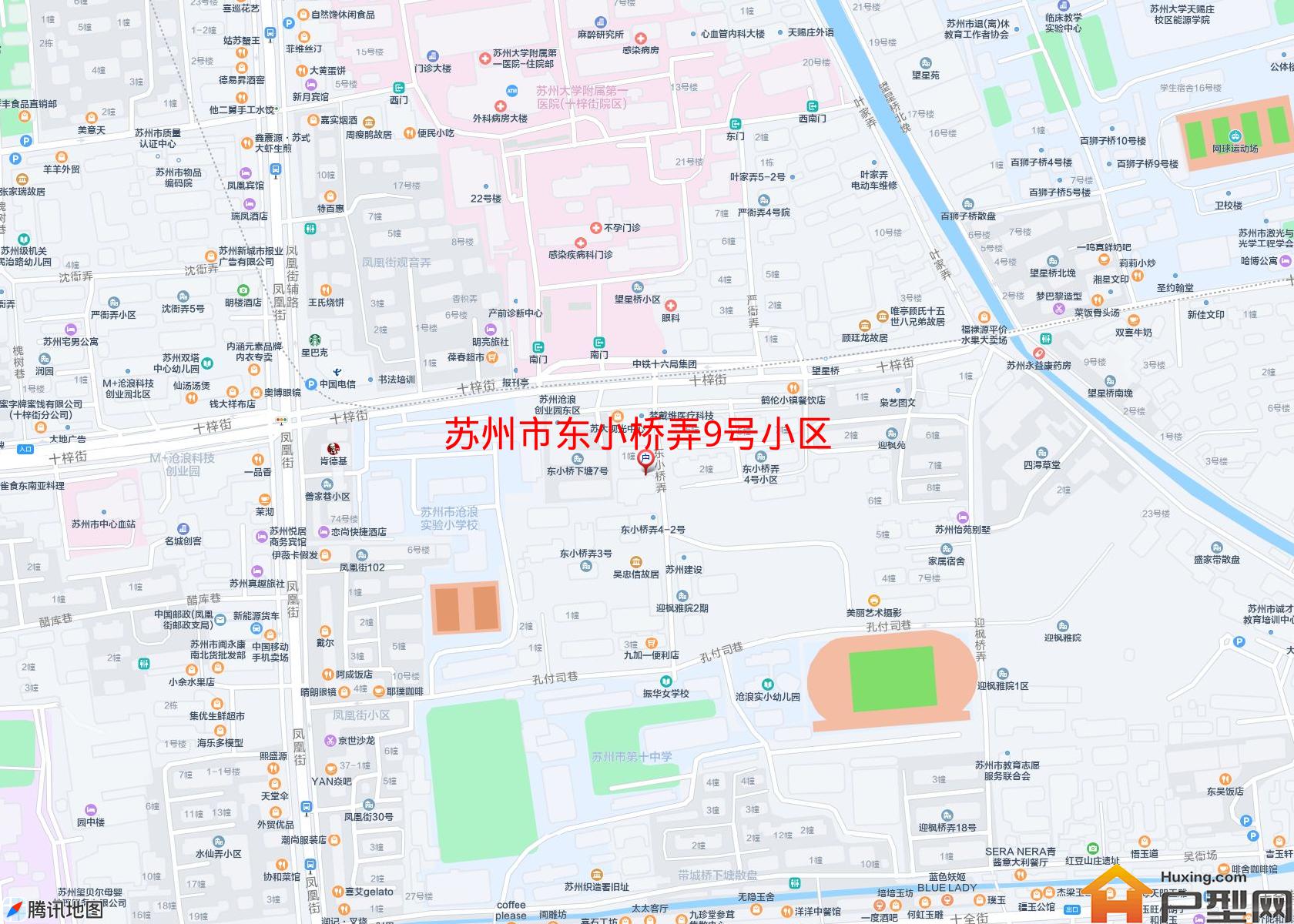 东小桥弄9号小区小区 - 户型网