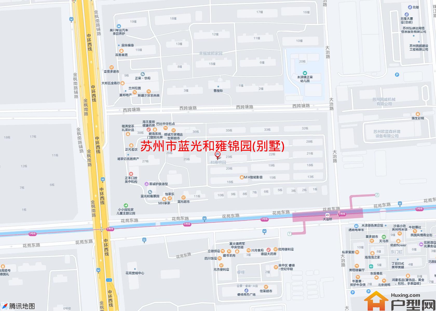 蓝光和雍锦园(别墅)小区 - 户型网