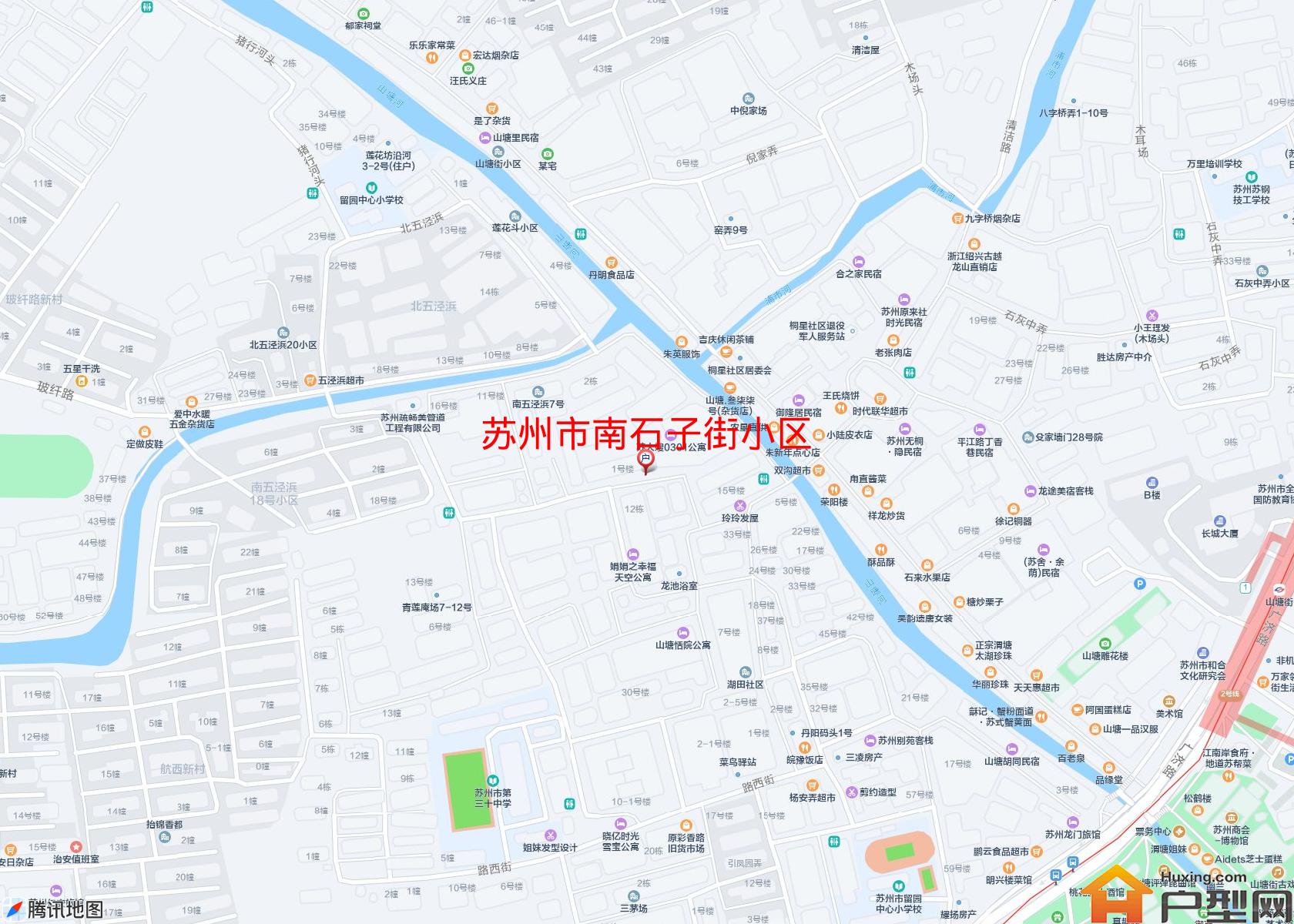 南石子街小区小区 - 户型网