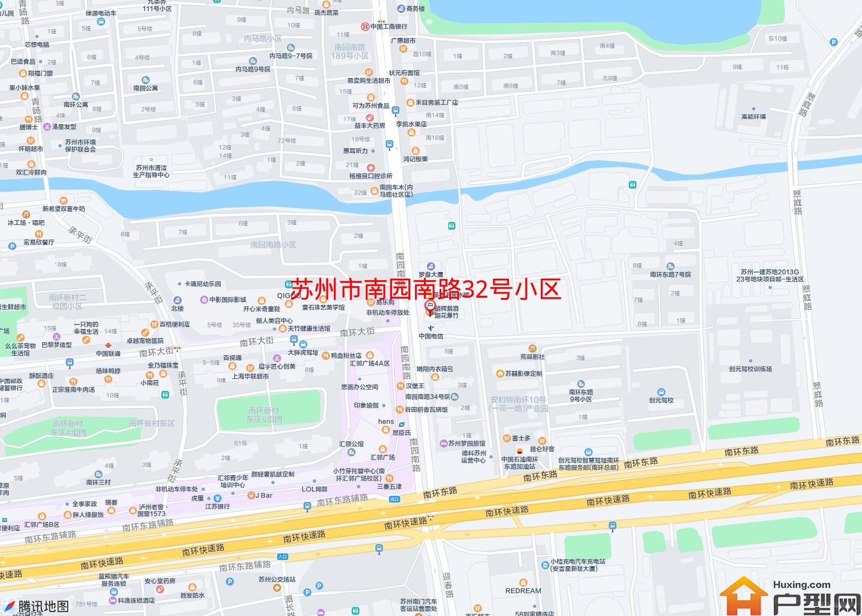 南园南路32号小区小区 - 户型网