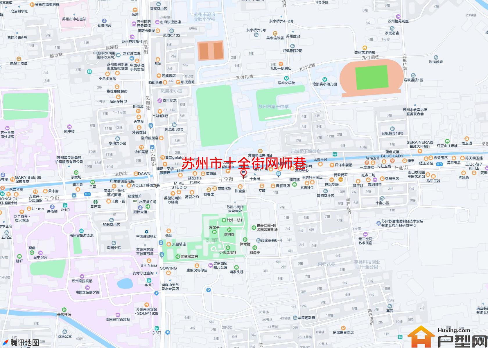 十全街网师巷小区 - 户型网