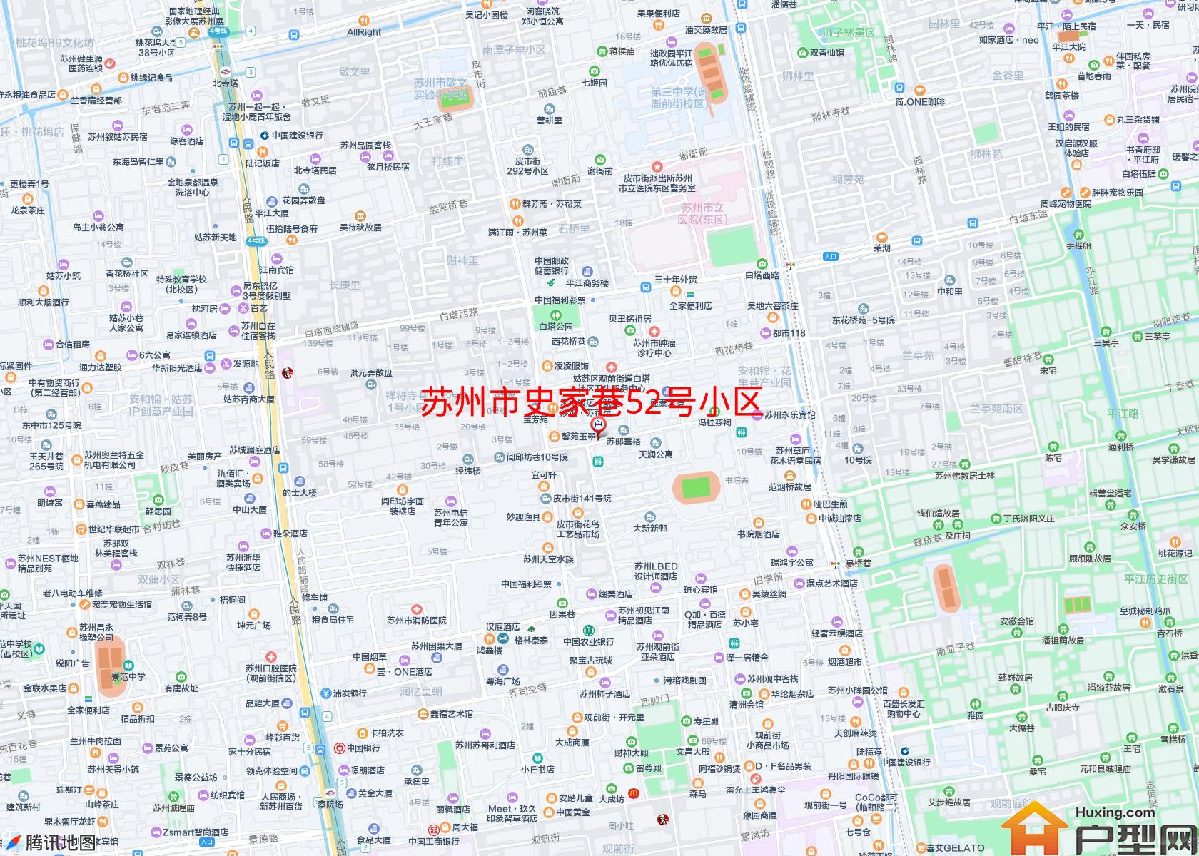 史家巷52号小区小区 - 户型网